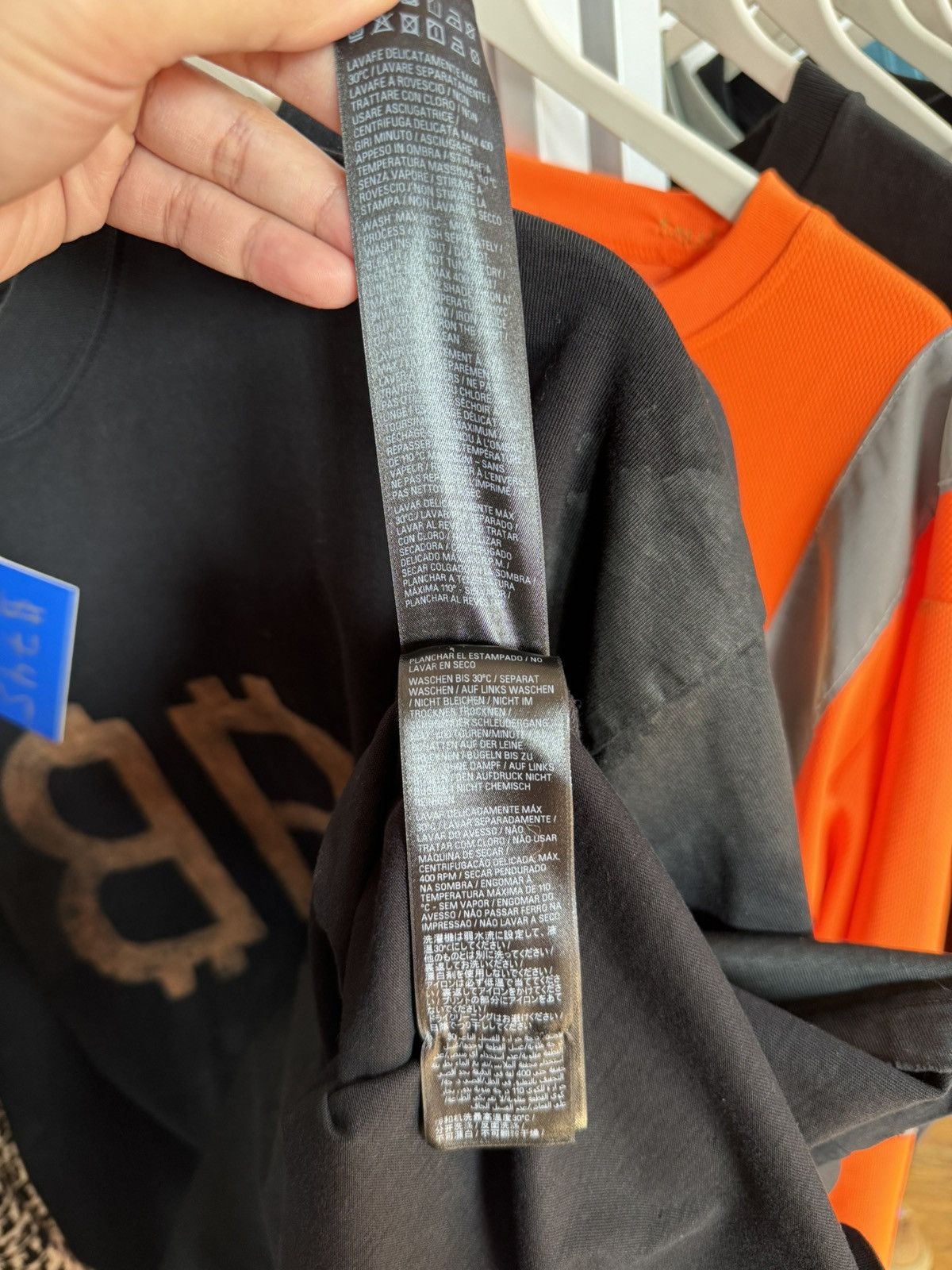 Balenciaga SS24 Crypto Tee