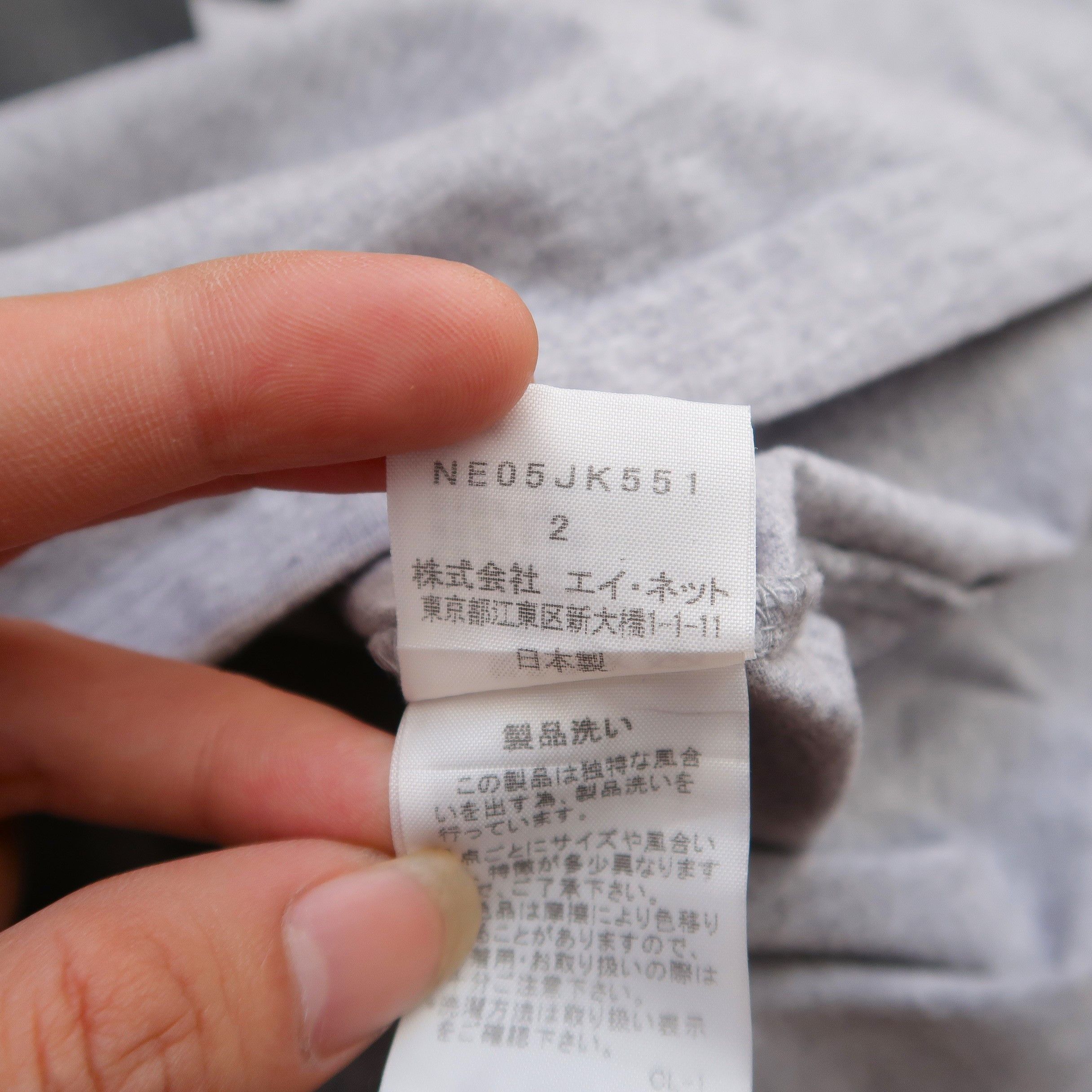 Ne-Net Vintage Ne-net Issey Miyake Cat Pig Art T-Shirt Size US S / EU 44-46 / 1 - 11 Thumbnail