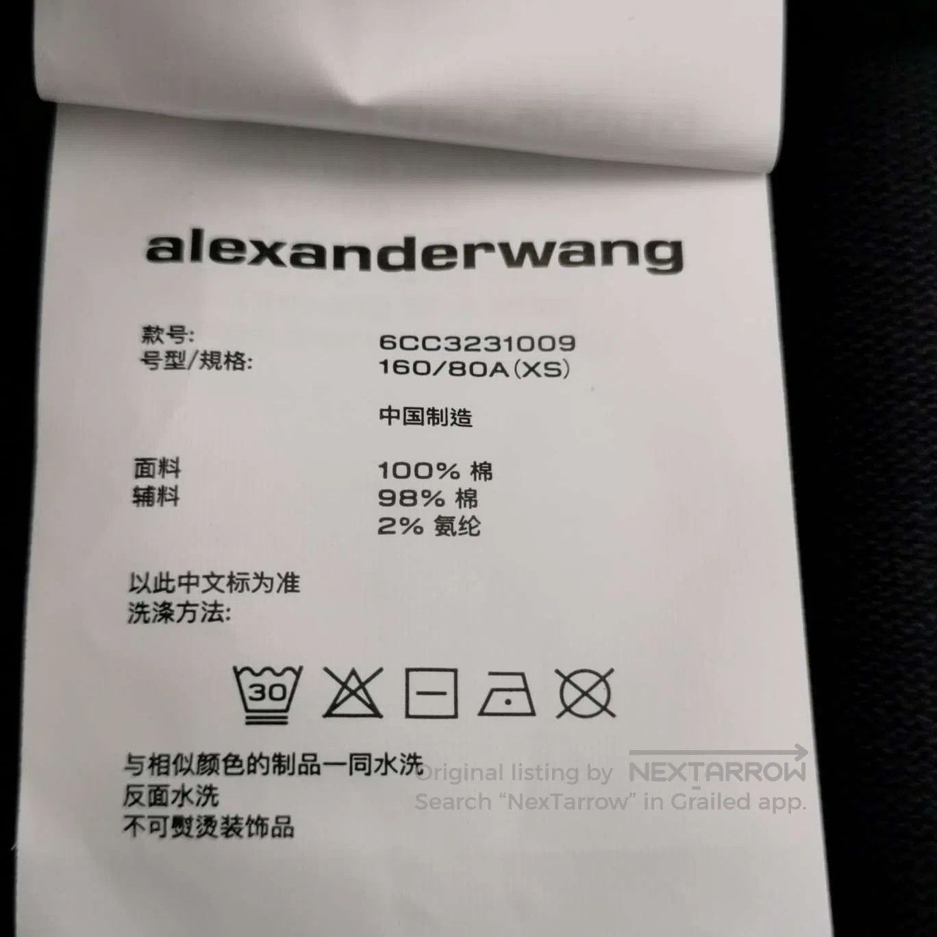 Alexander Wang Alexander Wang XS Logo Short-Sleeve Cotton T-Shirt. Size US XS / EU 42 / 0 - 8 Thumbnail