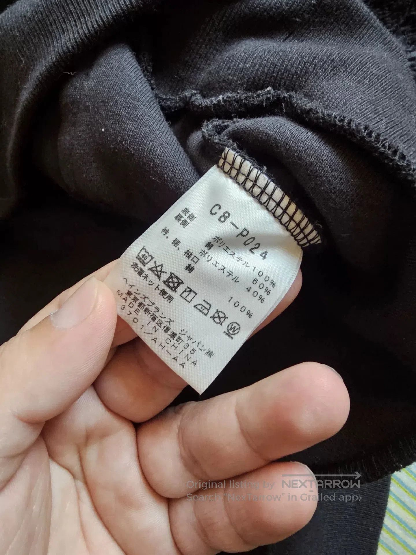 Champion New Japanese Brand Fleece Sweatshirt. Size US L / EU 52-54 / 3 - 4 Thumbnail