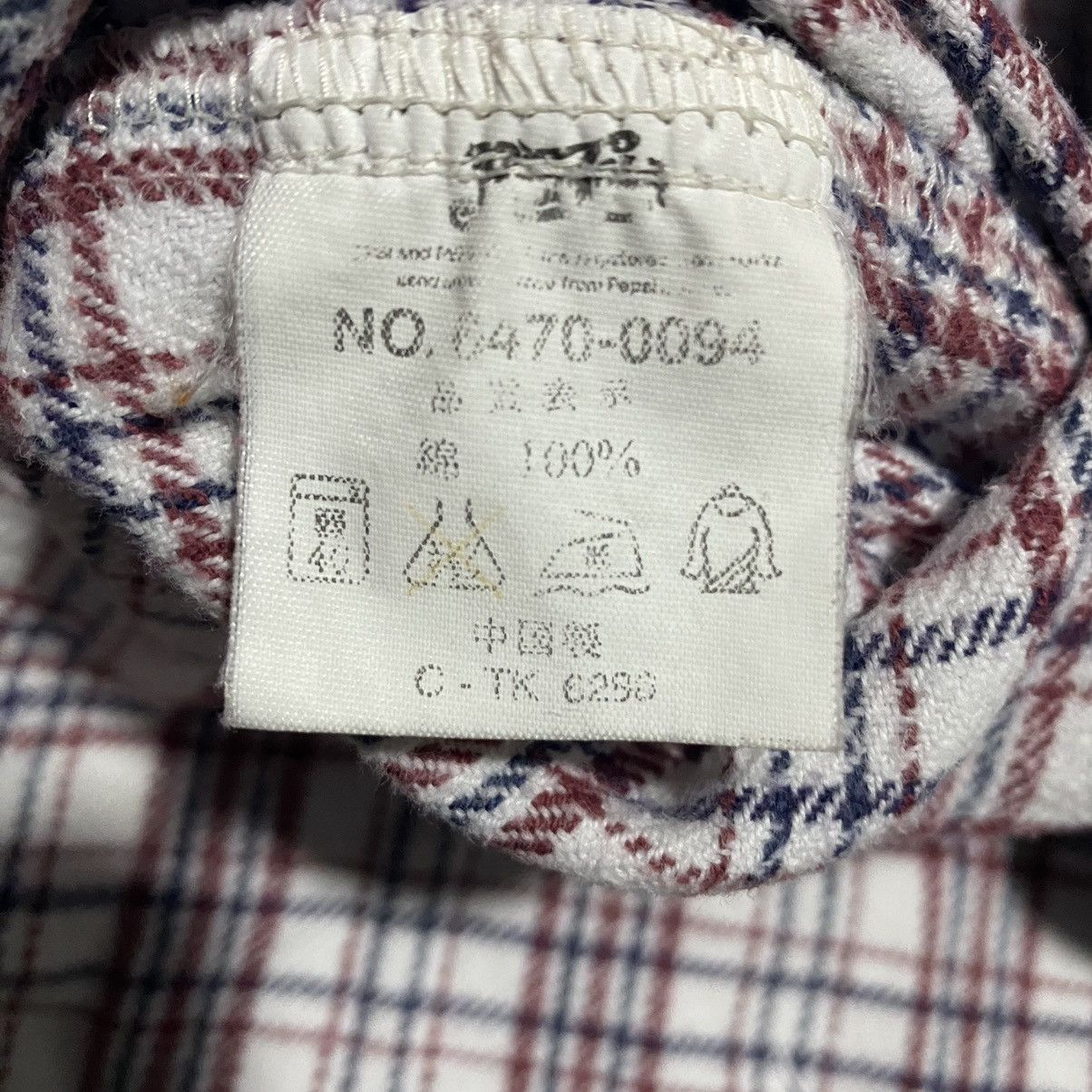 Flannel × Pepsi × Vintage Vintage Pepsicola Flannel Shirt Size US L / EU 52-54 / 3 - 11 Thumbnail