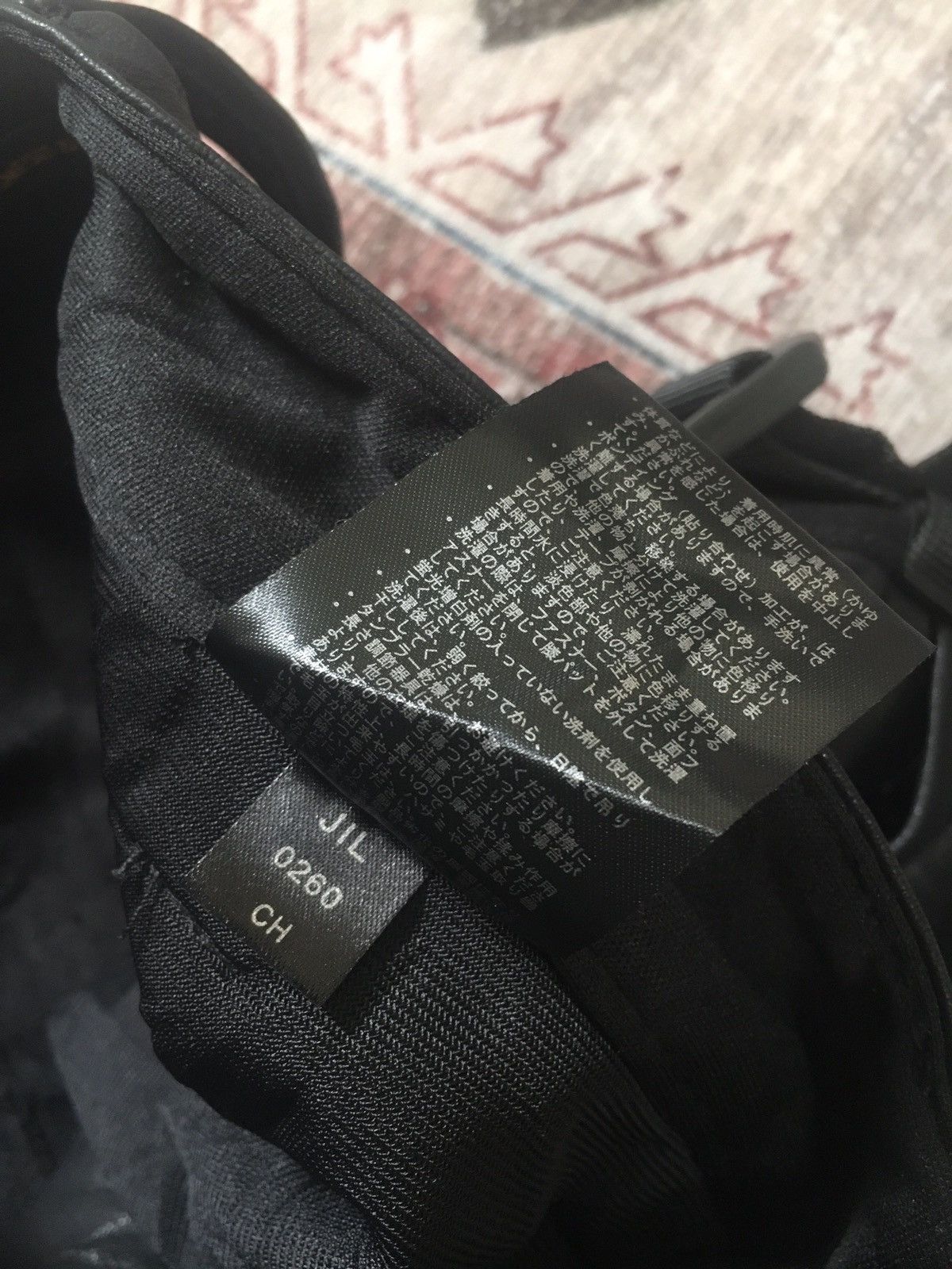 If Six Was Nine Cordura Bikers Pants FieldCore Size US 30 / EU 46 - 14 Thumbnail