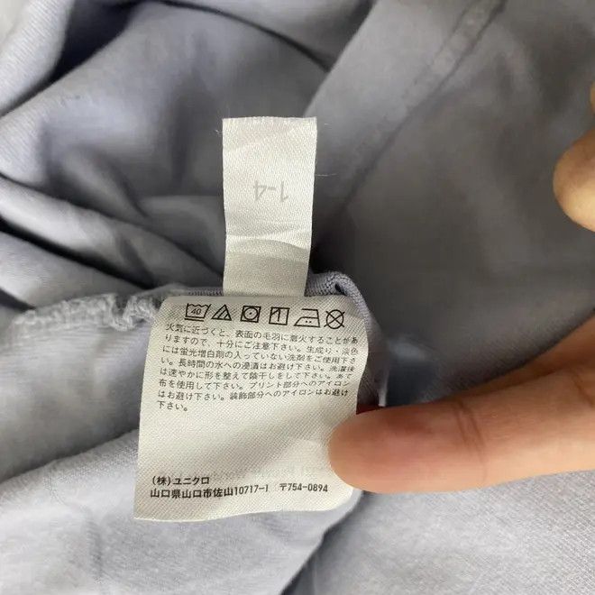 Peanuts × Uniqlo PEANUTS x YU NAGABA x UNIQLO Baggy Tee Shirt Top Long Sleeve Size XL / US 12-14 / IT 48-50 - 8 Thumbnail