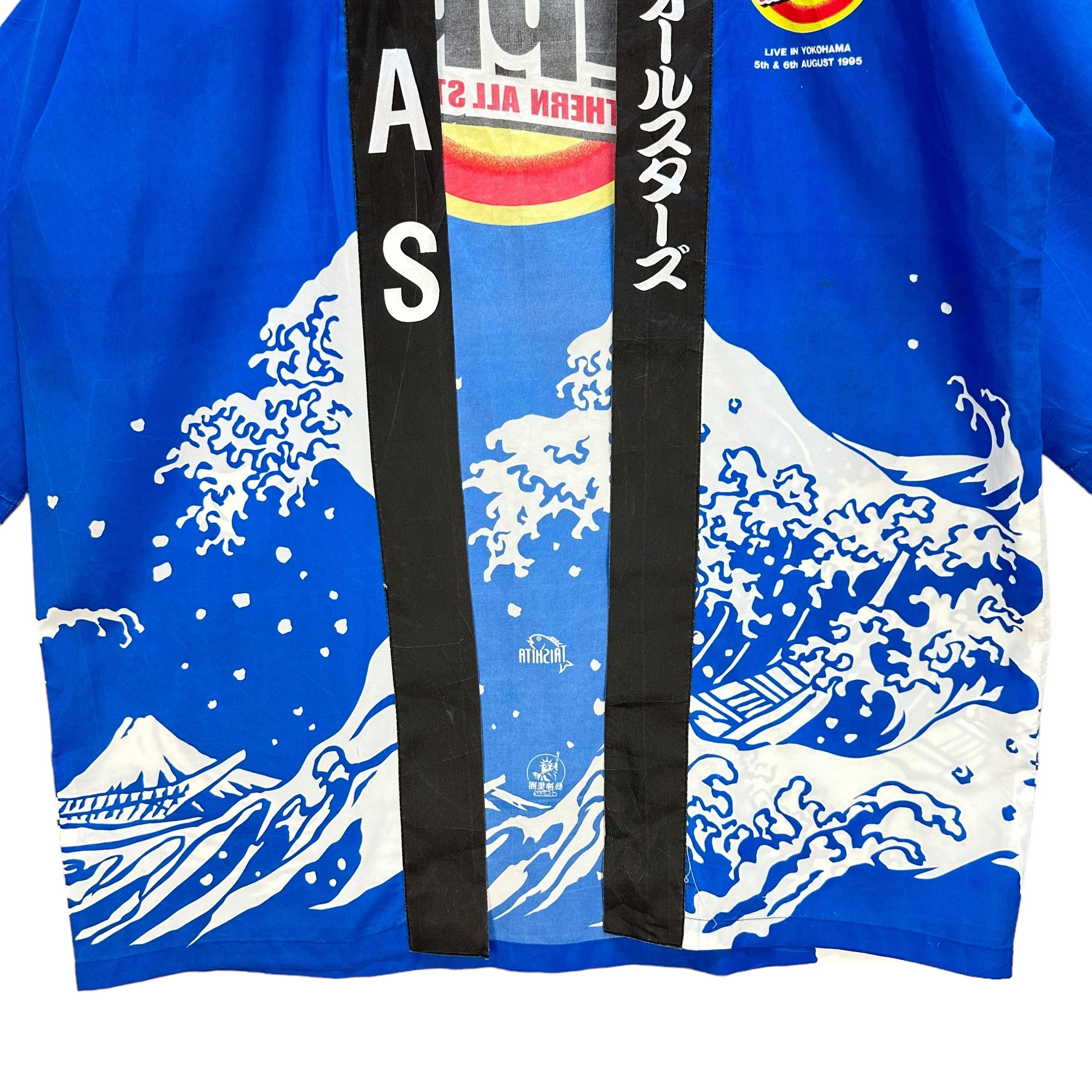 Japanese Brand TAISHITA SAS Southern All Star Tsunami Kimono #A22-0512 Size US L / EU 52-54 / 3 - 3 Thumbnail