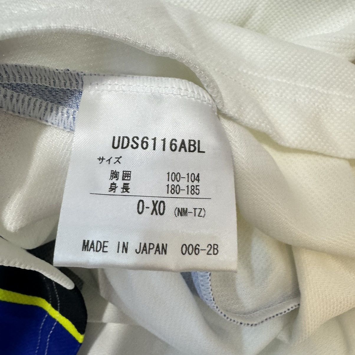 Umbro Osaka Gamba 11/12 Longsleeves away shirt #13 Terada Size US L / EU 52-54 / 3 - 11 Thumbnail