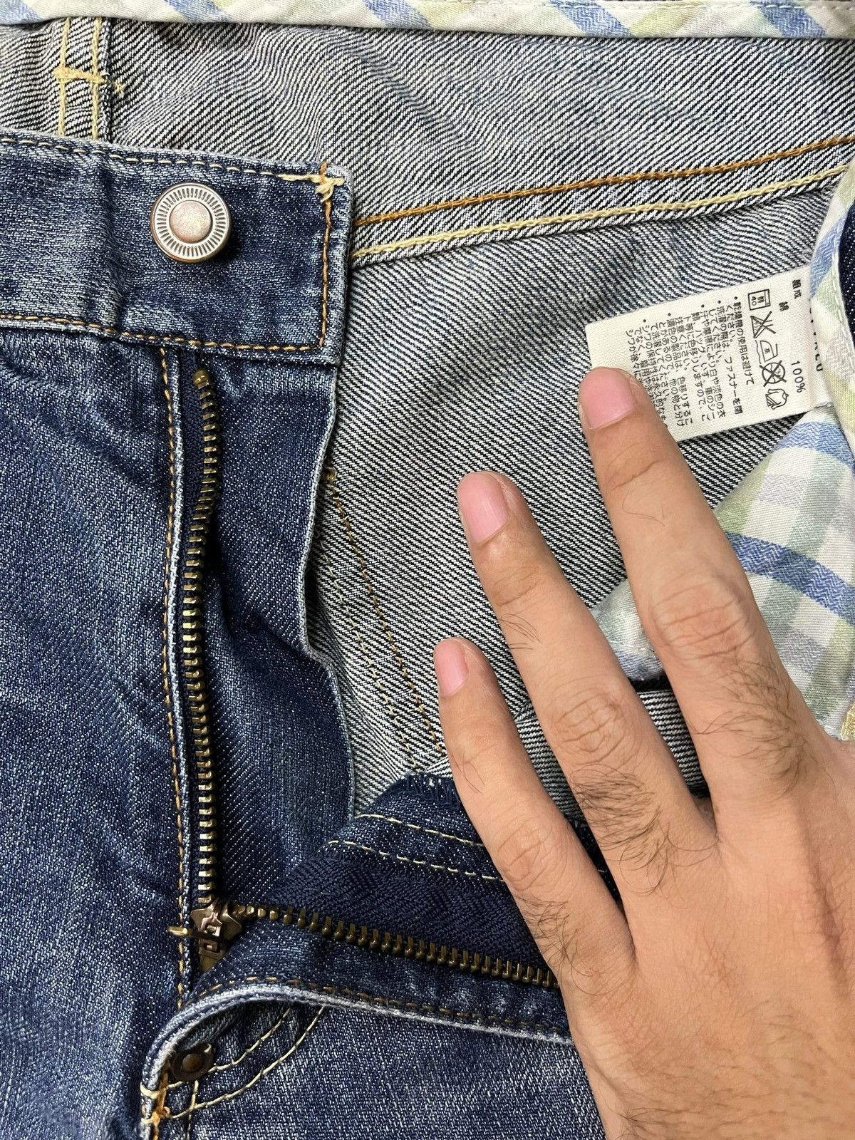 Japanese Brand Vintage Japanese Brand Blue Wash Distressed Loose Jeans Size US 33 - 9 Thumbnail
