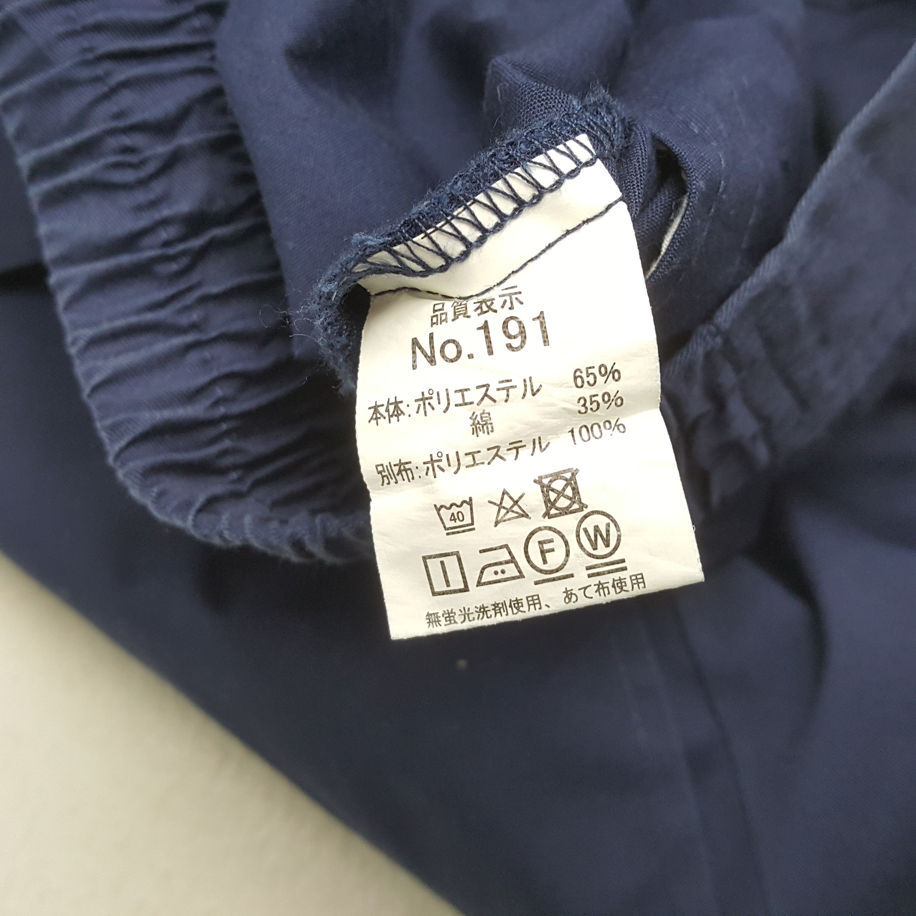 Japanese Brand × Vintage NISMO NISSAN RACING TEAM Motorsports Custom Art Jacket Size US L / EU 52-54 / 3 - 7 Thumbnail