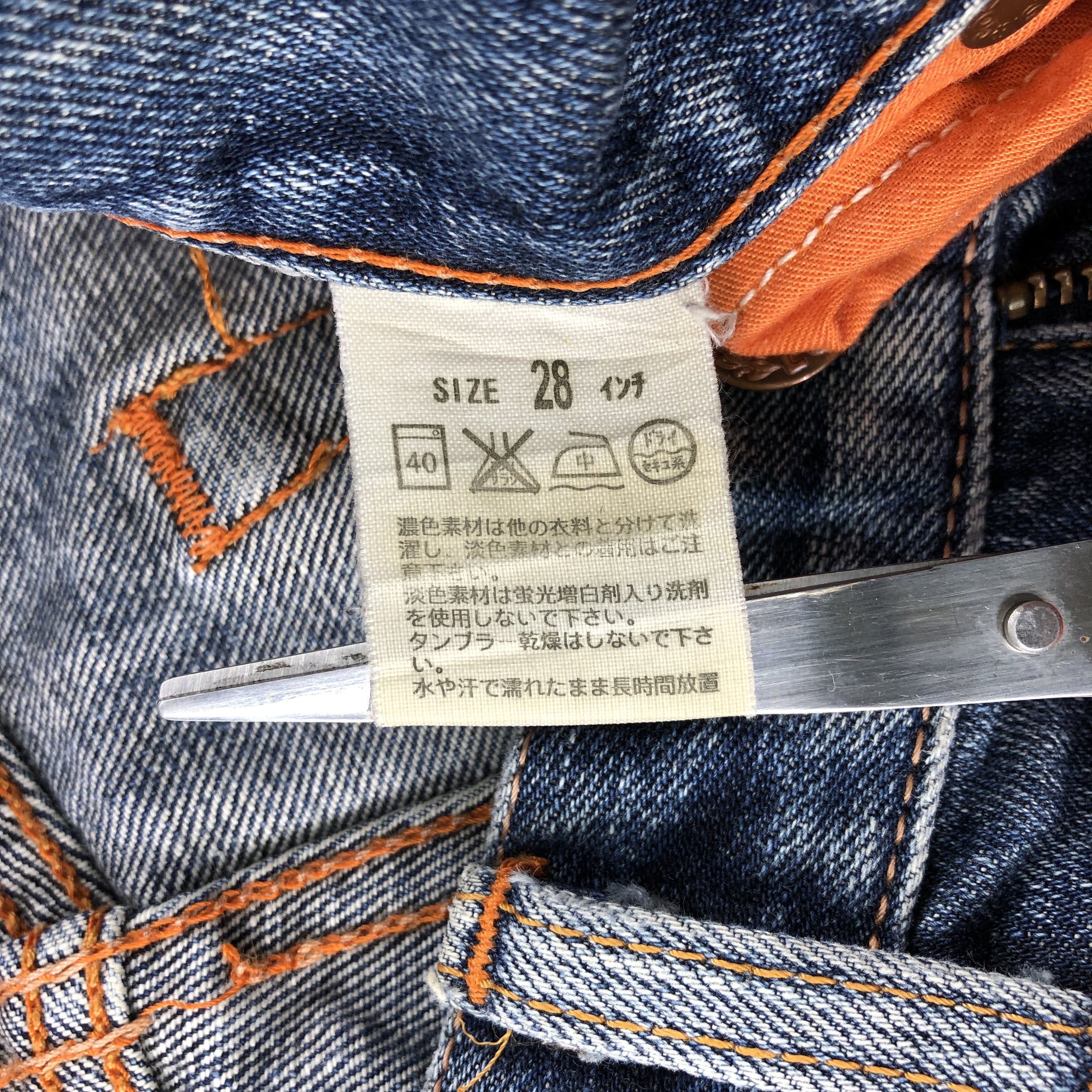 Levi's Vintage Blue Wash Levis 502 Jeans-J1861 Size US 29 - 13 Thumbnail