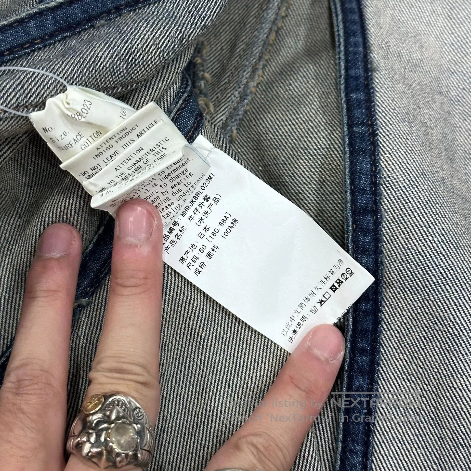 Maison MIHARA YASUHIRO Maison Mihara Yasuhiro Distressed Denim Jacket. Size US L / EU 52-54 / 3 - 7 Thumbnail