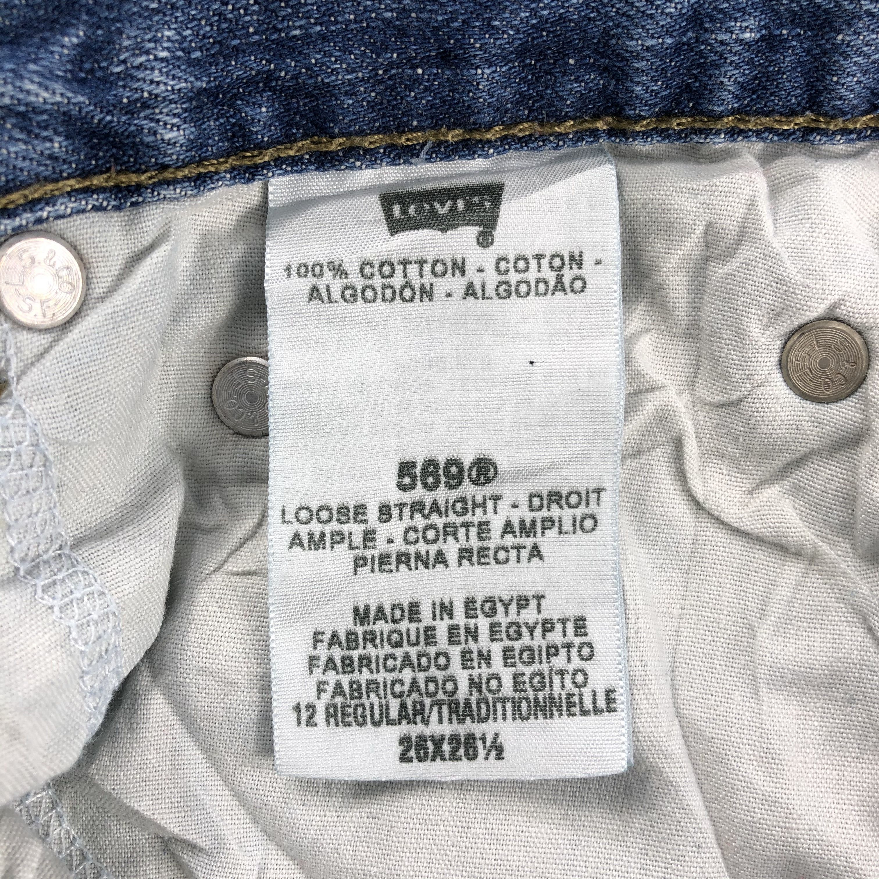 Levi's × Vintage Vintage Levis 569 Loose Straight Jeans-JM1280 Size US 26 / EU 42 - 10 Thumbnail