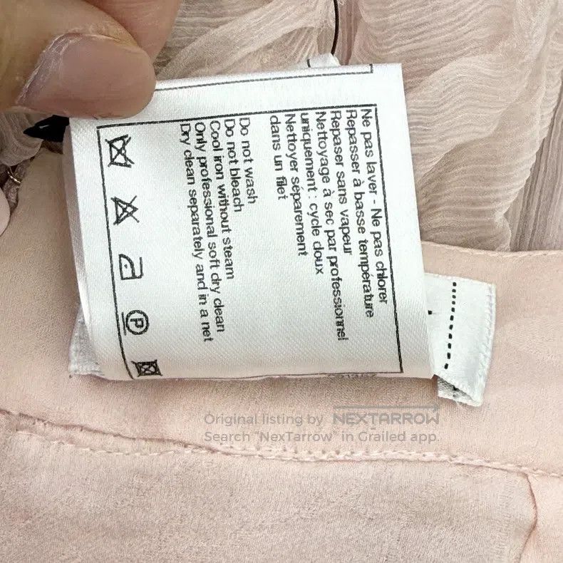 Chanel Chanel Mermaid silk feather skirt Size 42" / US 20 - 8 Thumbnail