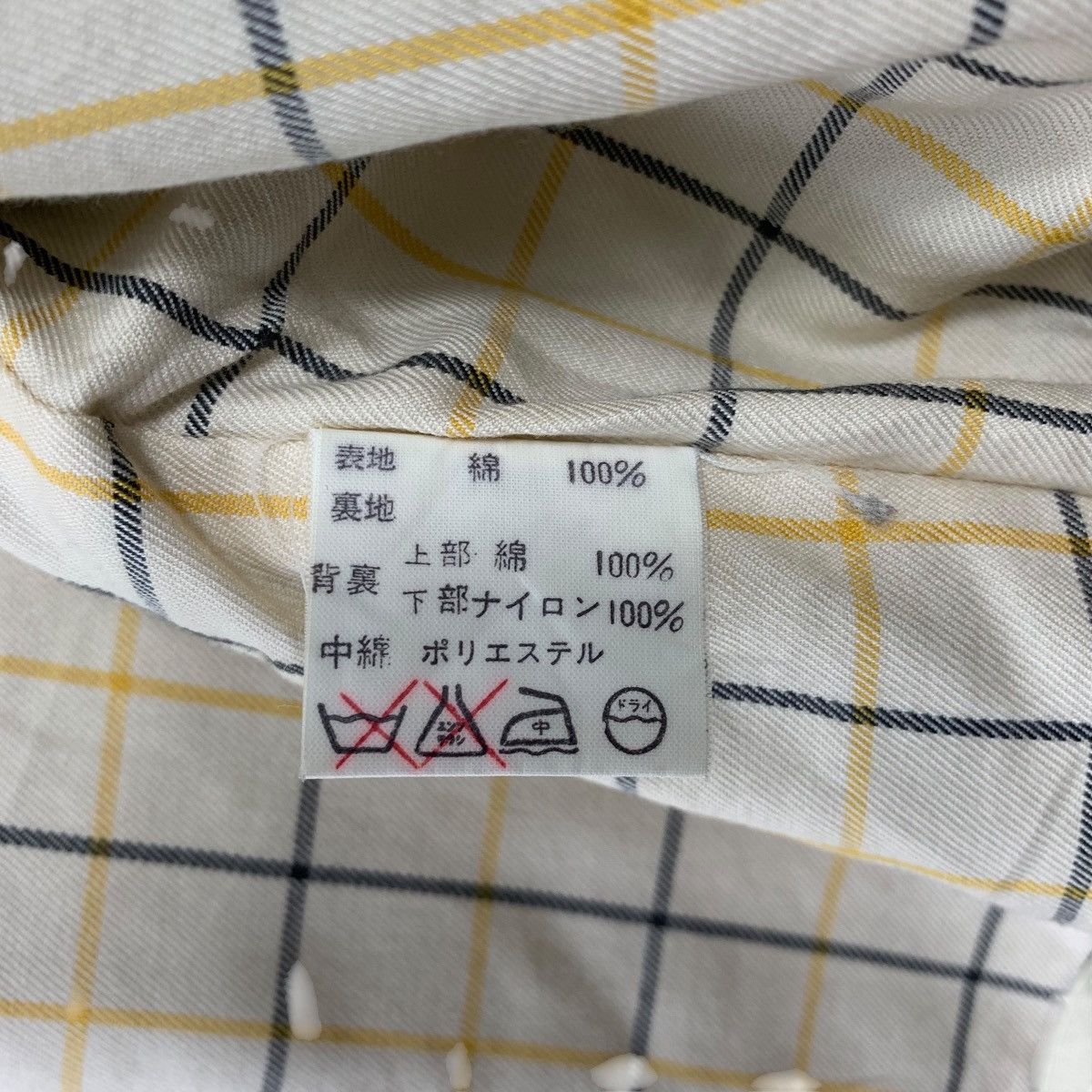 Japanese Brand × Vintage Vintage AVON HOUSE Japanese Brand Casualwear Double Jacket Size US XL / EU 56 / 4 - 8 Thumbnail
