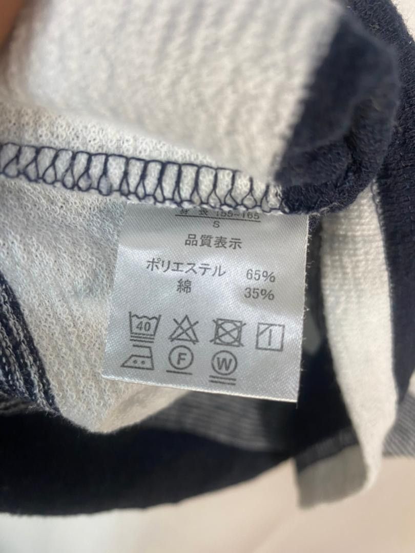 Japanese Brand × semanticdesign Semantic design stripe tshirt Size US S / EU 44-46 / 1 - 6 Thumbnail