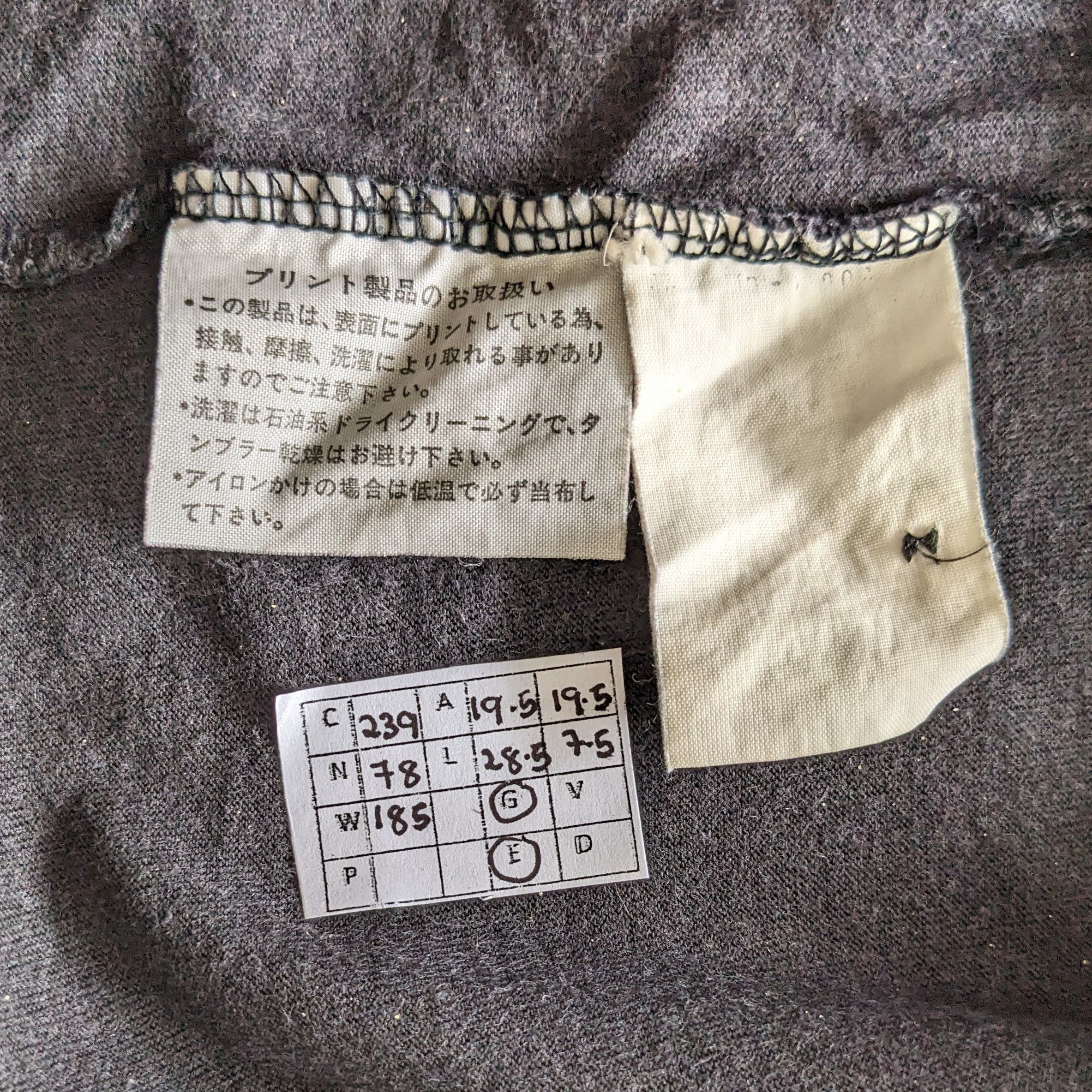 Comme des Garcons Vintage 90's COMME Des GARCONS Homme Polo Shirts Size US M / EU 48-50 / 2 - 6 Thumbnail