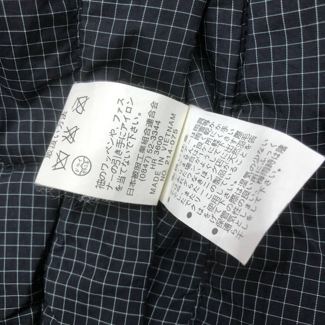 Japanese Brand Y114. JAPAN HEAD SPORT REVERSIBLE PUFFER JACKET Size US M / EU 48-50 / 2 - 11 Thumbnail