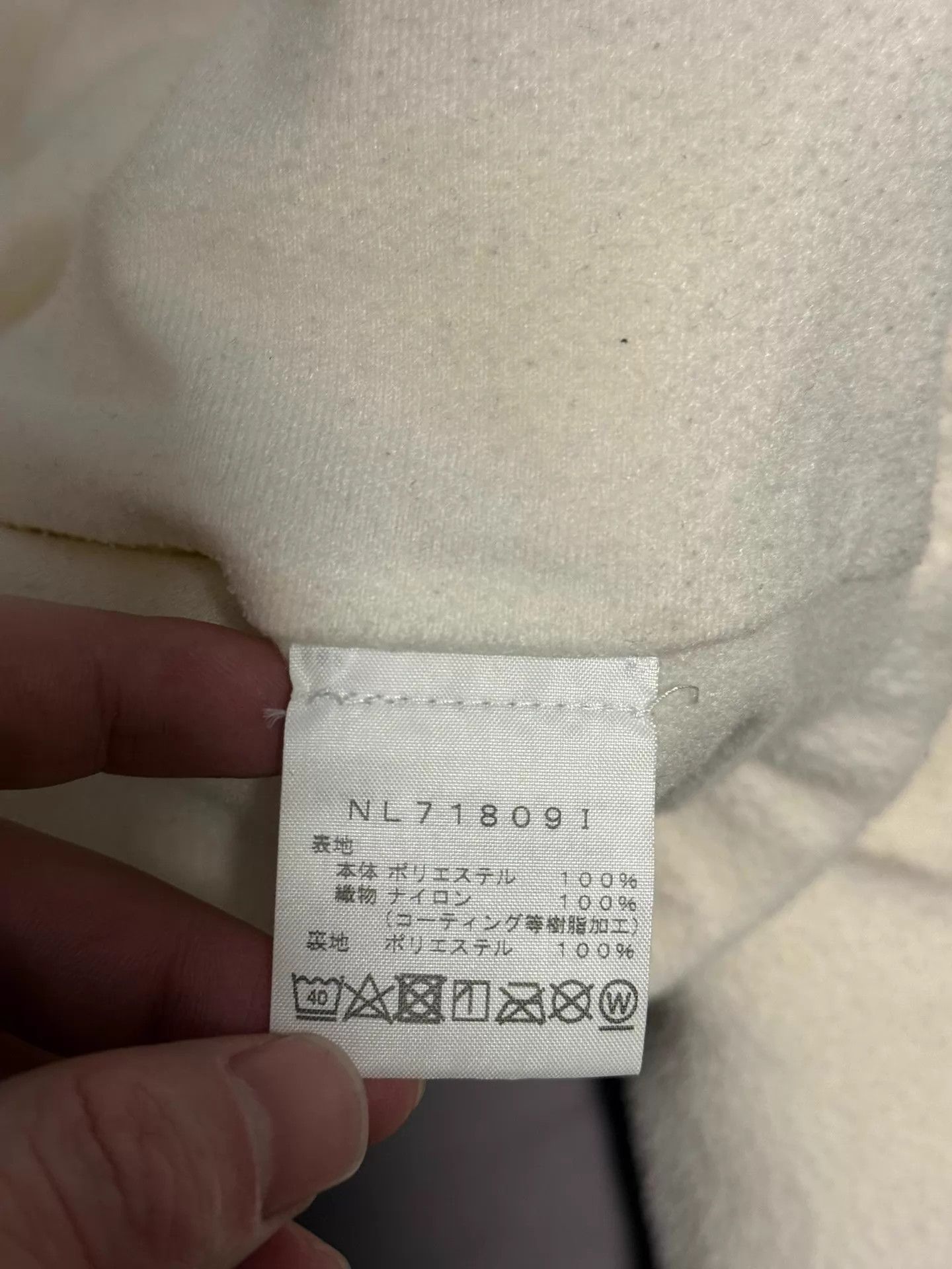 The North Face TNF Expedition Fleece Jacket White M Size US M / EU 48-50 / 2 - 6 Thumbnail