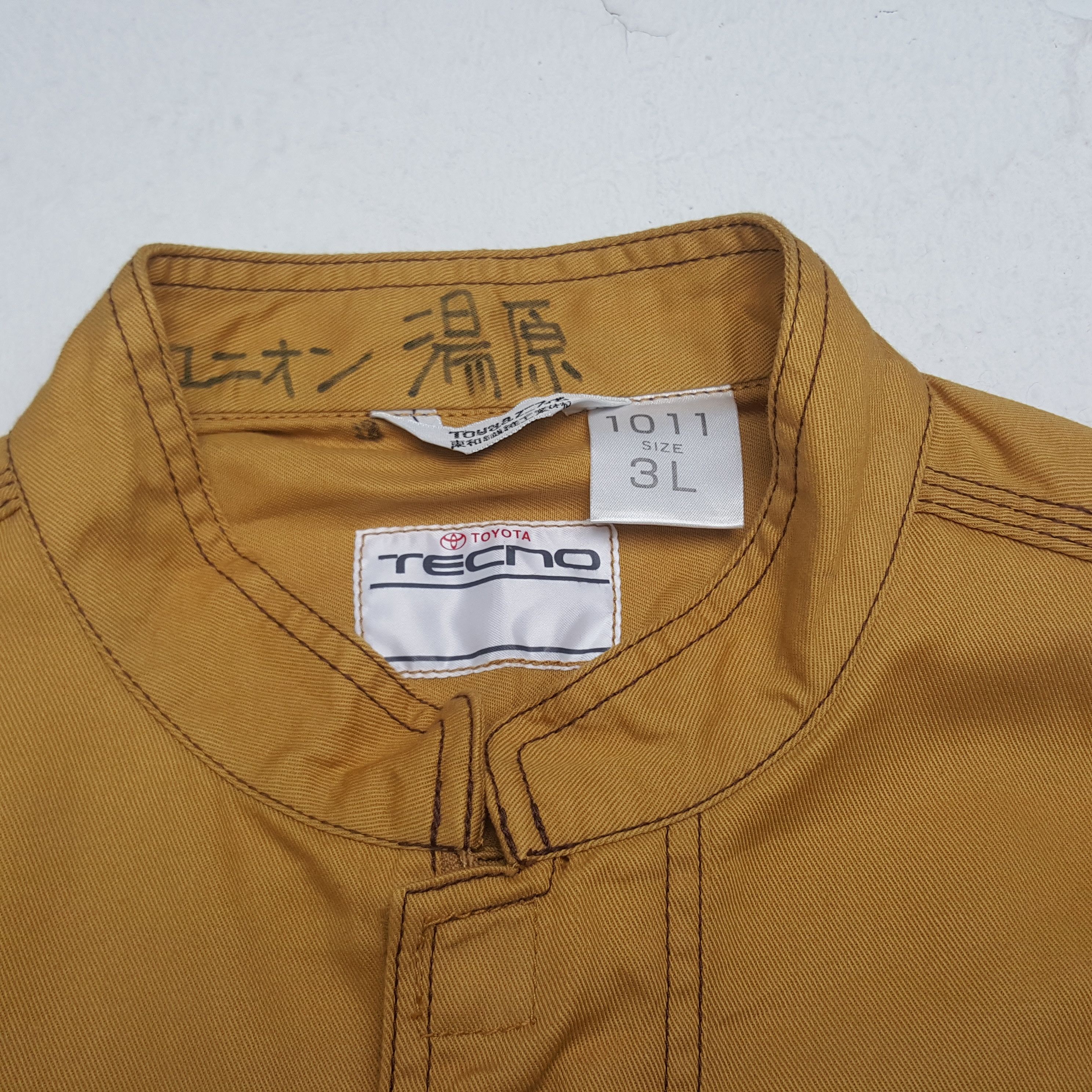 Sports Specialties × Vintage Vintage Toyota Tecno Japan Uniform Coverall Jacket Size US L / EU 52-54 / 3 - 10 Thumbnail
