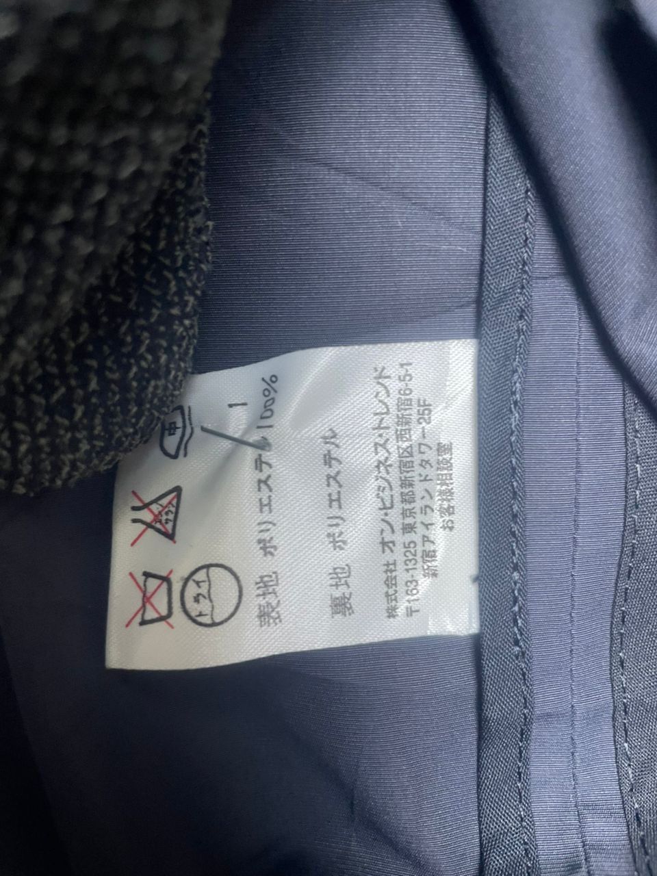 Calvin Klein × Designer Calvin Klein Black Parka Jacket Size US M / EU 48-50 / 2 - 12 Thumbnail