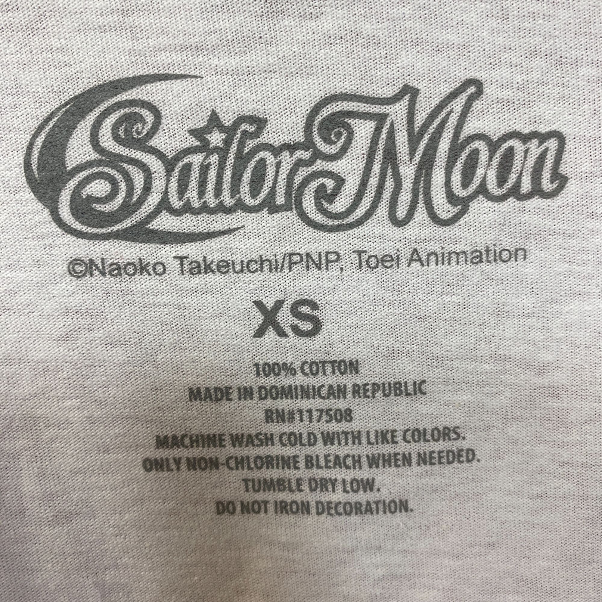 Anime Sailor Moon Sailor Guardians Anime Crop Top Extra Small Size US XS / EU 42 / 0 - 4 Thumbnail