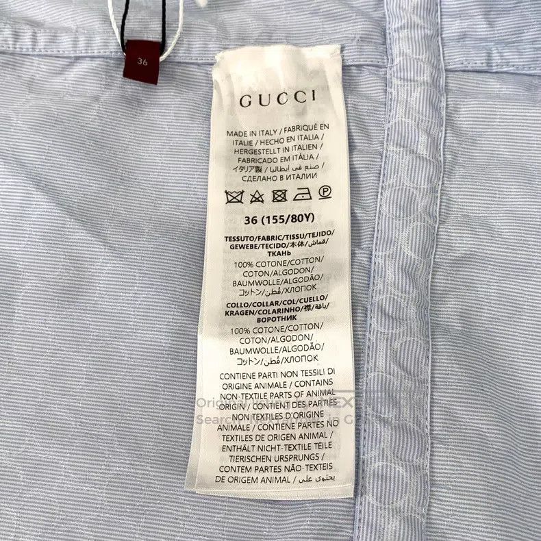 Gucci Gucci Light blue logo jacquard full print cotton drawstrin Size XS / US 0-2 / IT 36-38 - 7 Thumbnail