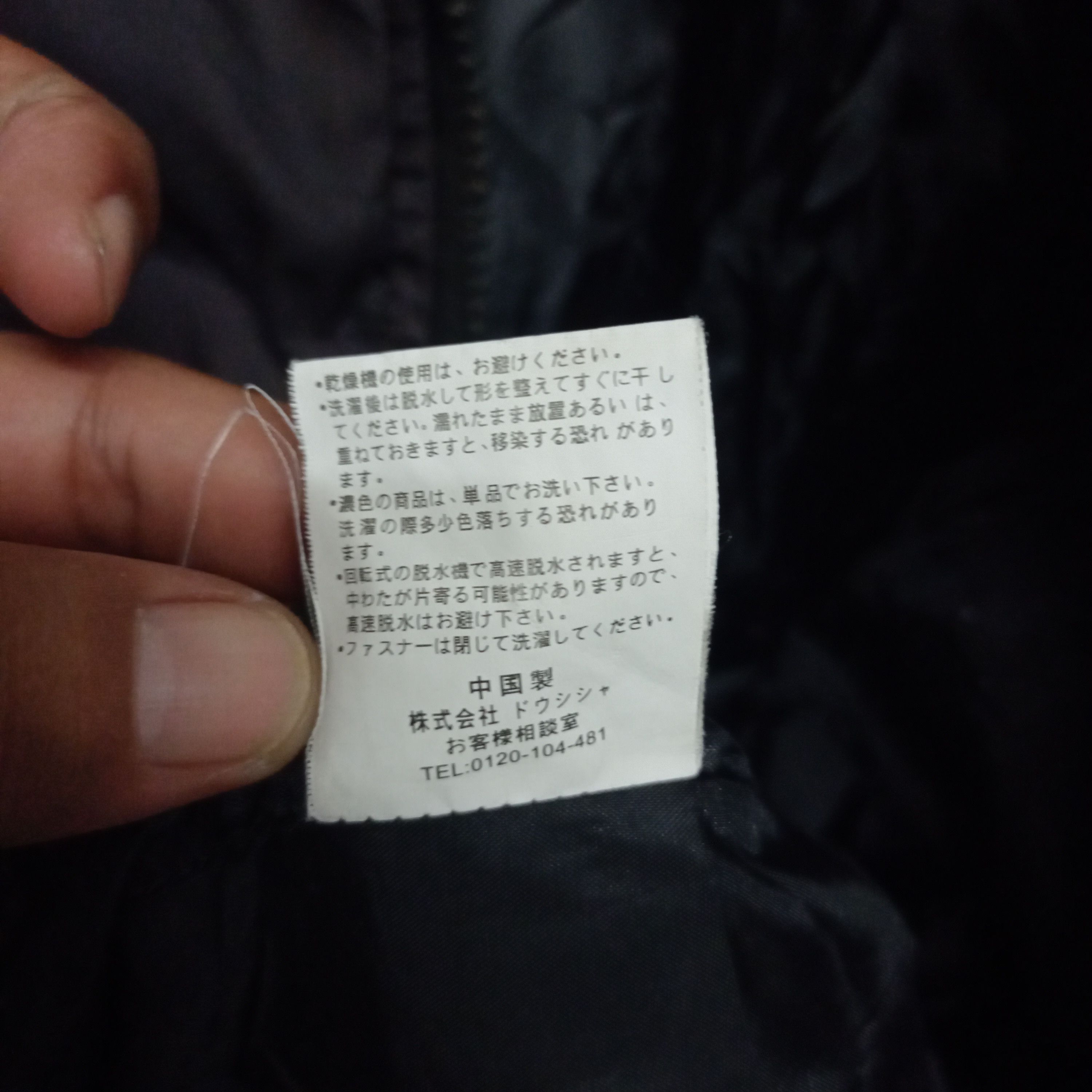 MCM MCM Legere Down Puffer jacket Size US L / EU 52-54 / 3 - 5 Thumbnail