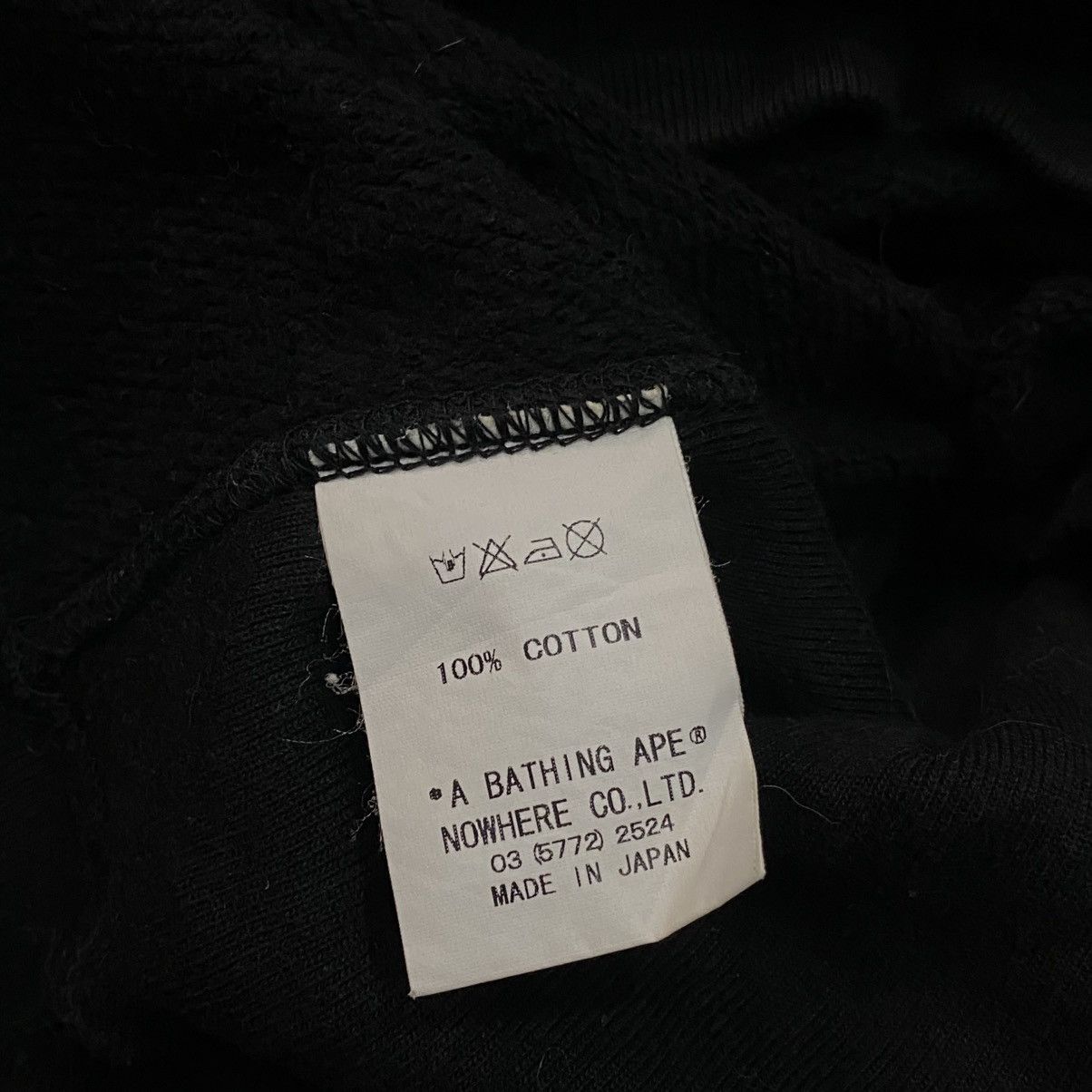 Bape × Kaws Bape X Kaws Black Hoodie Chomper Size US L / EU 52-54 / 3 - 3 Thumbnail