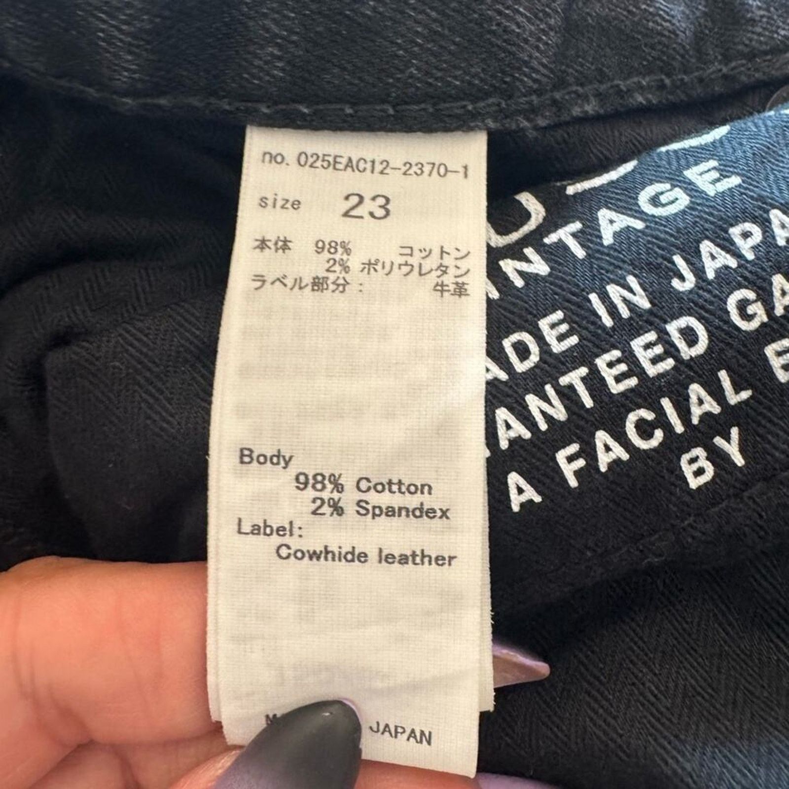MOUSSY Moussy Vintage Lenwood Skinny in Distressed Black size 23 Size 23" - 8 Thumbnail
