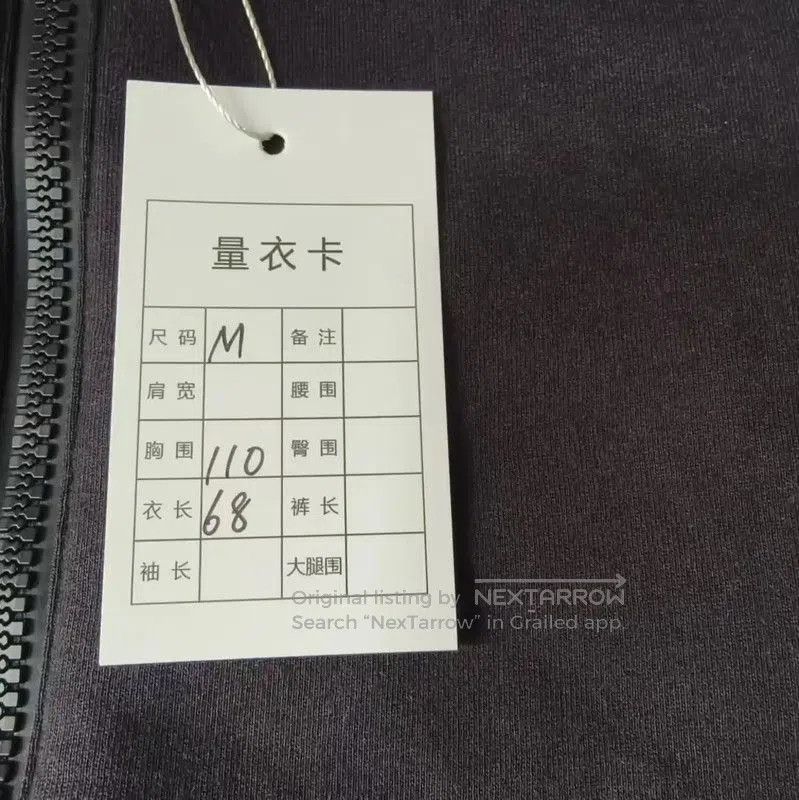 Louis Vuitton Louis Vuitton Men's Black Casual Jacket . Size US M / EU 48-50 / 2 - 6 Thumbnail