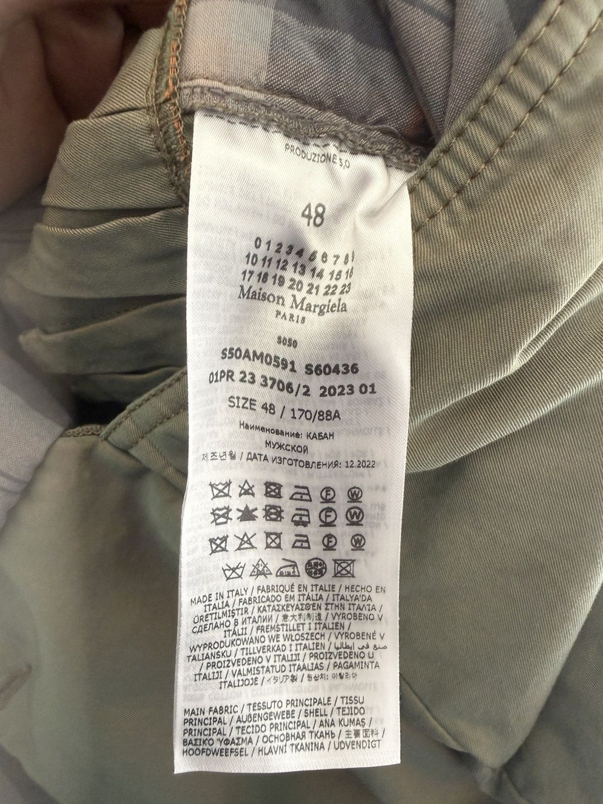 Maison Margiela Maison Margiela Distressed Reversible Deconstructed Size US L / EU 52-54 / 3 - 7 Thumbnail