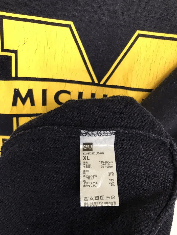GU GU x University Of Michigan Sweatshirts Size US XL / EU 56 / 4 - 4 Thumbnail