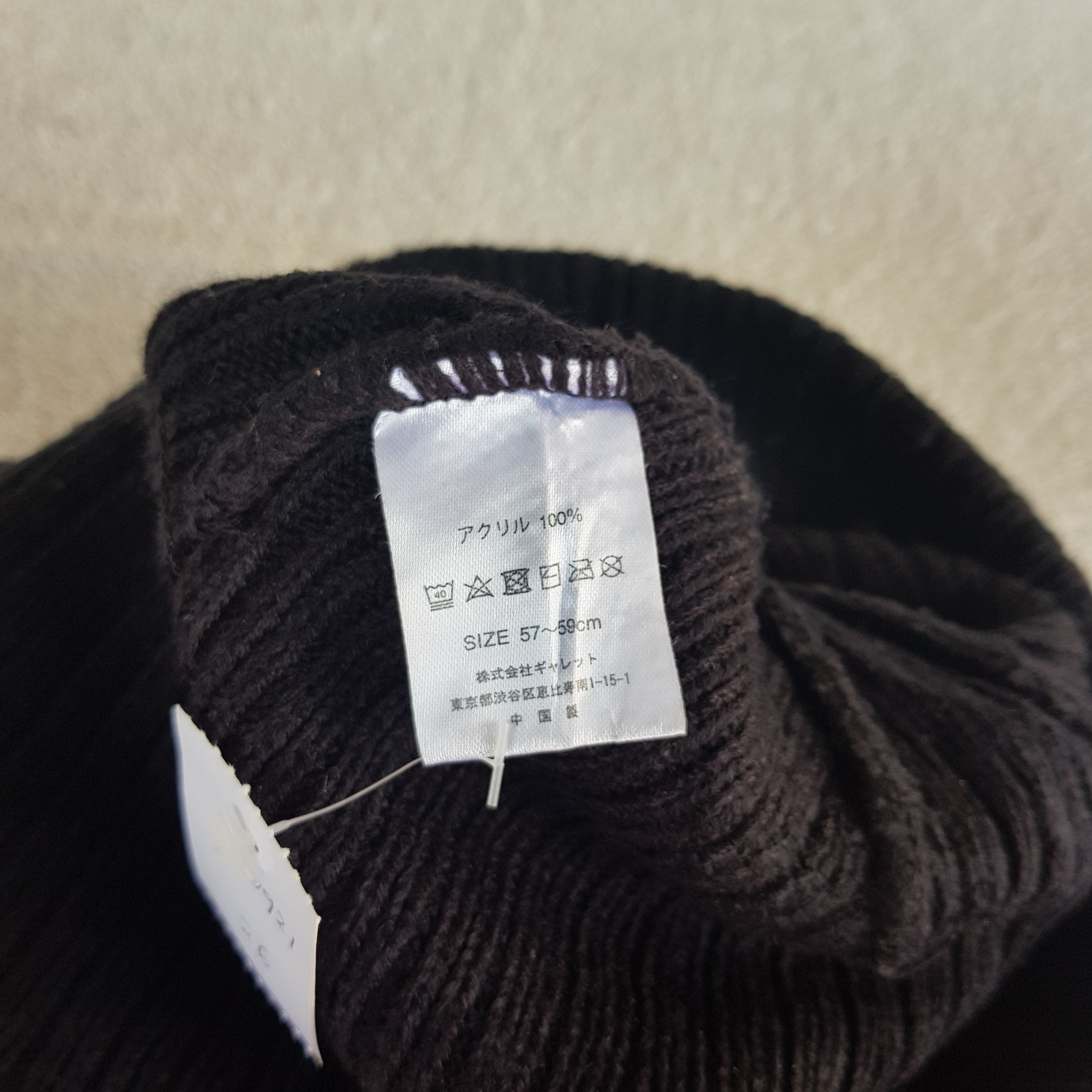 Dickies Vintage Dickies Beanie Fair Isle Ribbed Knit Snow Caps Hats. Size ONE SIZE - 6 Thumbnail