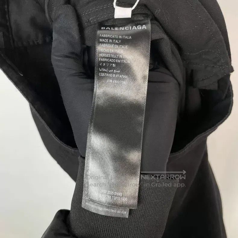Balenciaga Balenciaga Skirt Size 37" - 8 Thumbnail