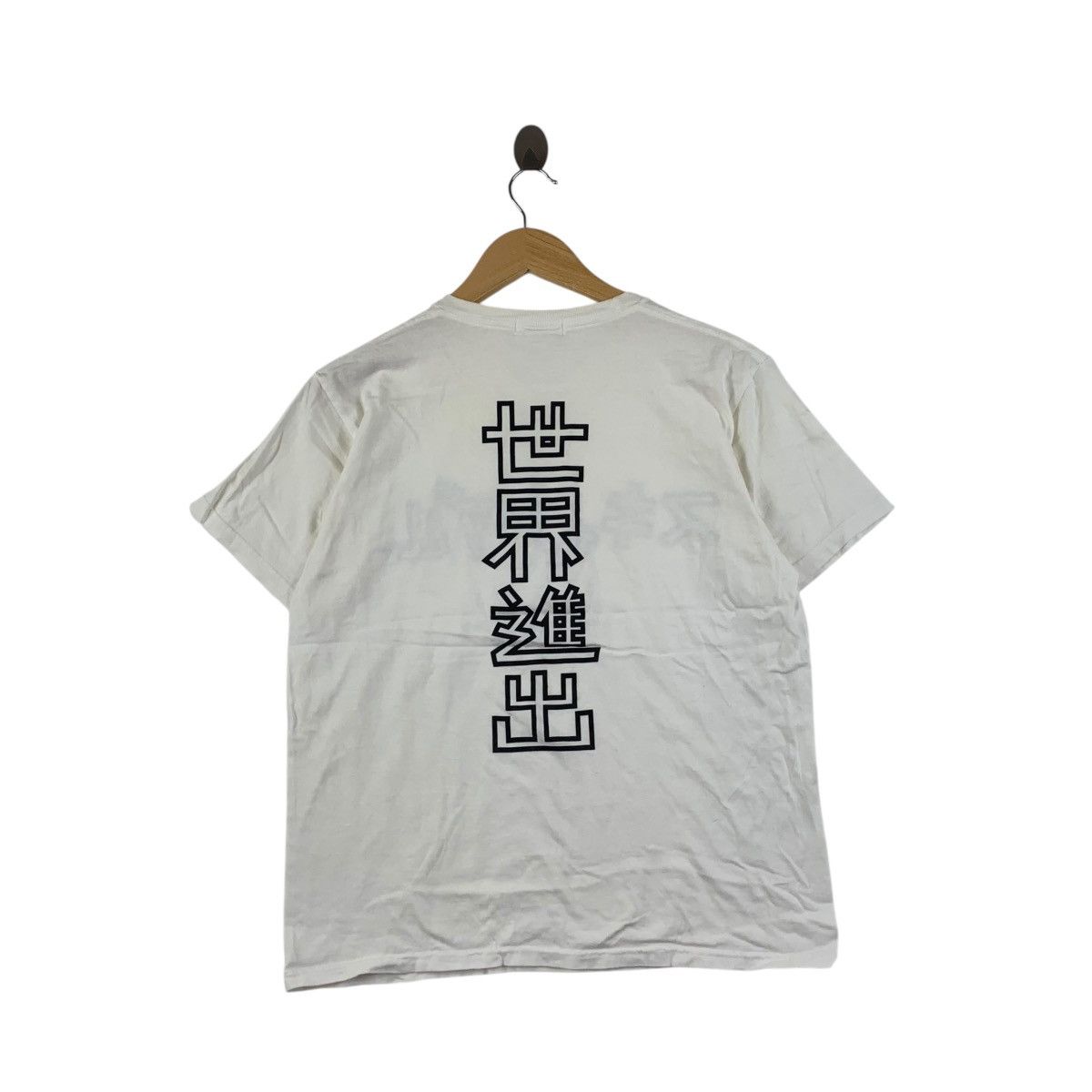 Vintage SCANDAL FAVOURITE GOODS Kanji Illustration Japan Tee Shirt Size L / US 10 / IT 46 - 5 Thumbnail