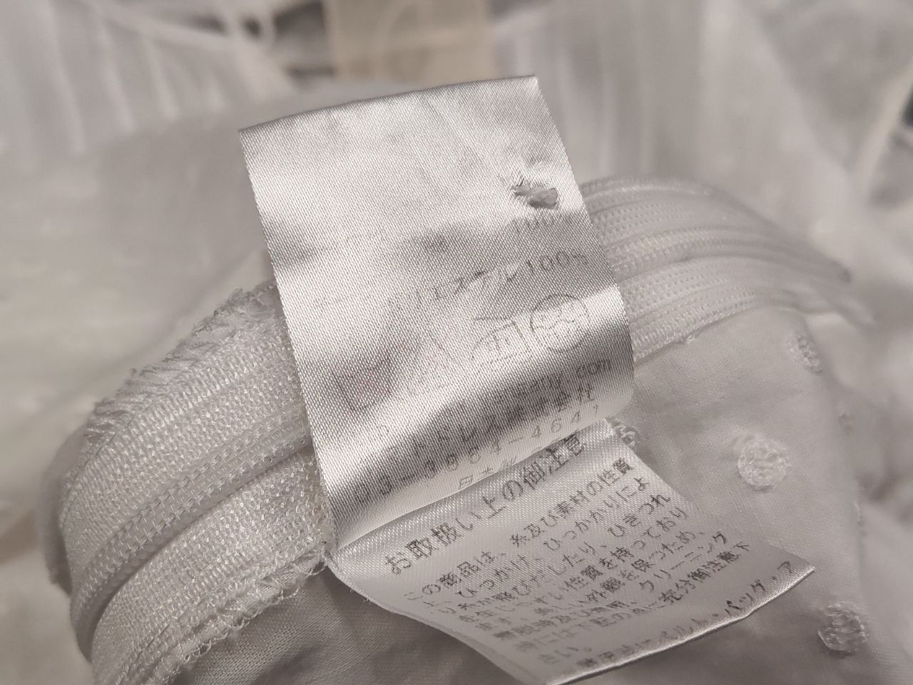 Japanese Brand Yangany Japan Made Design Light white Dress Size XS / US 0-2 / IT 36-38 - 17 Thumbnail