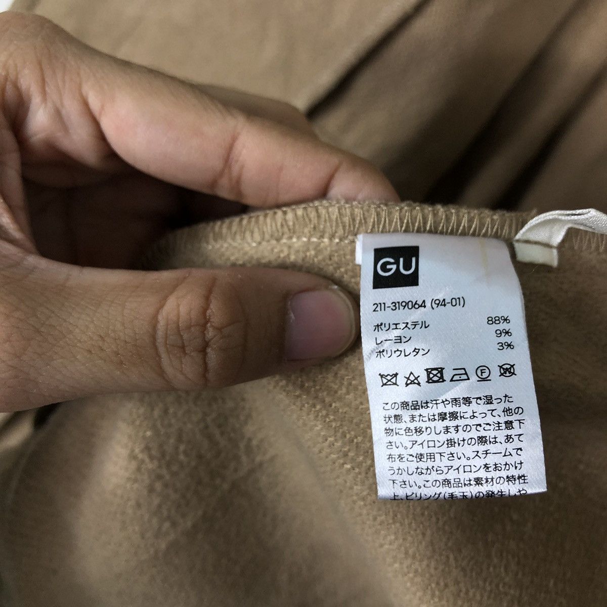 Japanese Brand 🔥90’s Vintage Cargo Hunting Jacket Gu Japan Issey Miyake Size US L / EU 52-54 / 3 - 12 Thumbnail