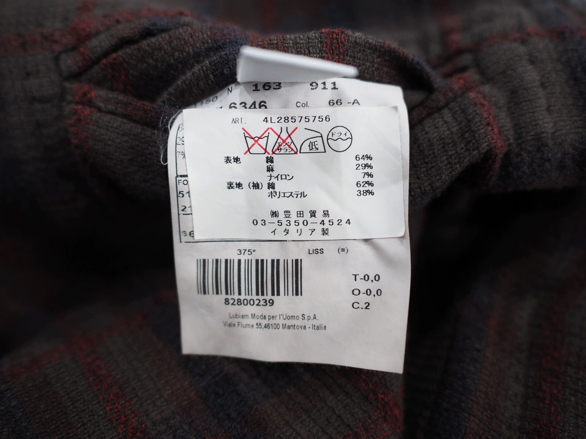 L.B.M. 1911 L.B.M.1911 Red and Brown Plaid Cotton and Linen Blend Blazer Size S / US 4 / IT 40 - 4 Thumbnail