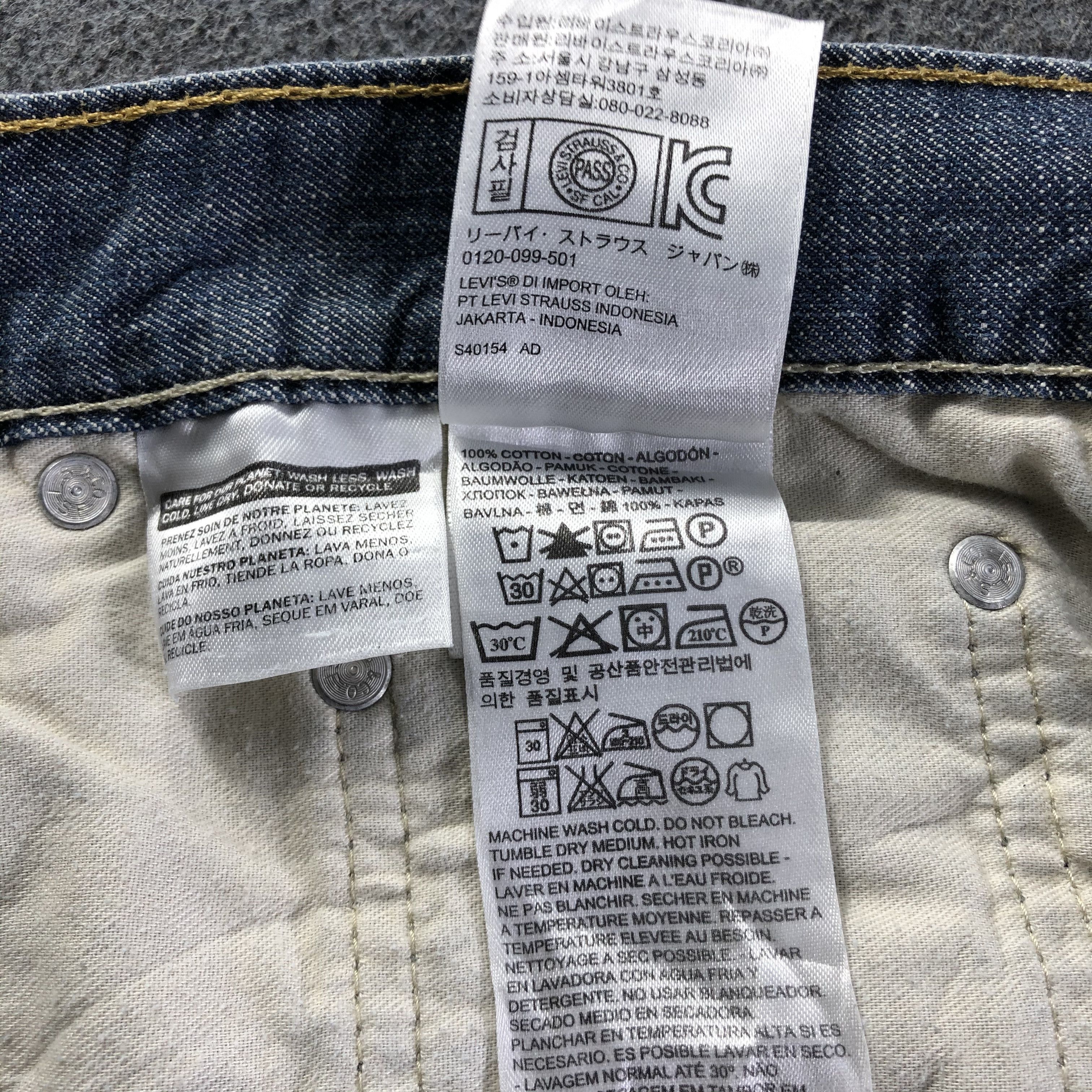 Levi's Vintage Levis 569 Jeans-J4261 Size US 44 / EU 60 - 12 Thumbnail