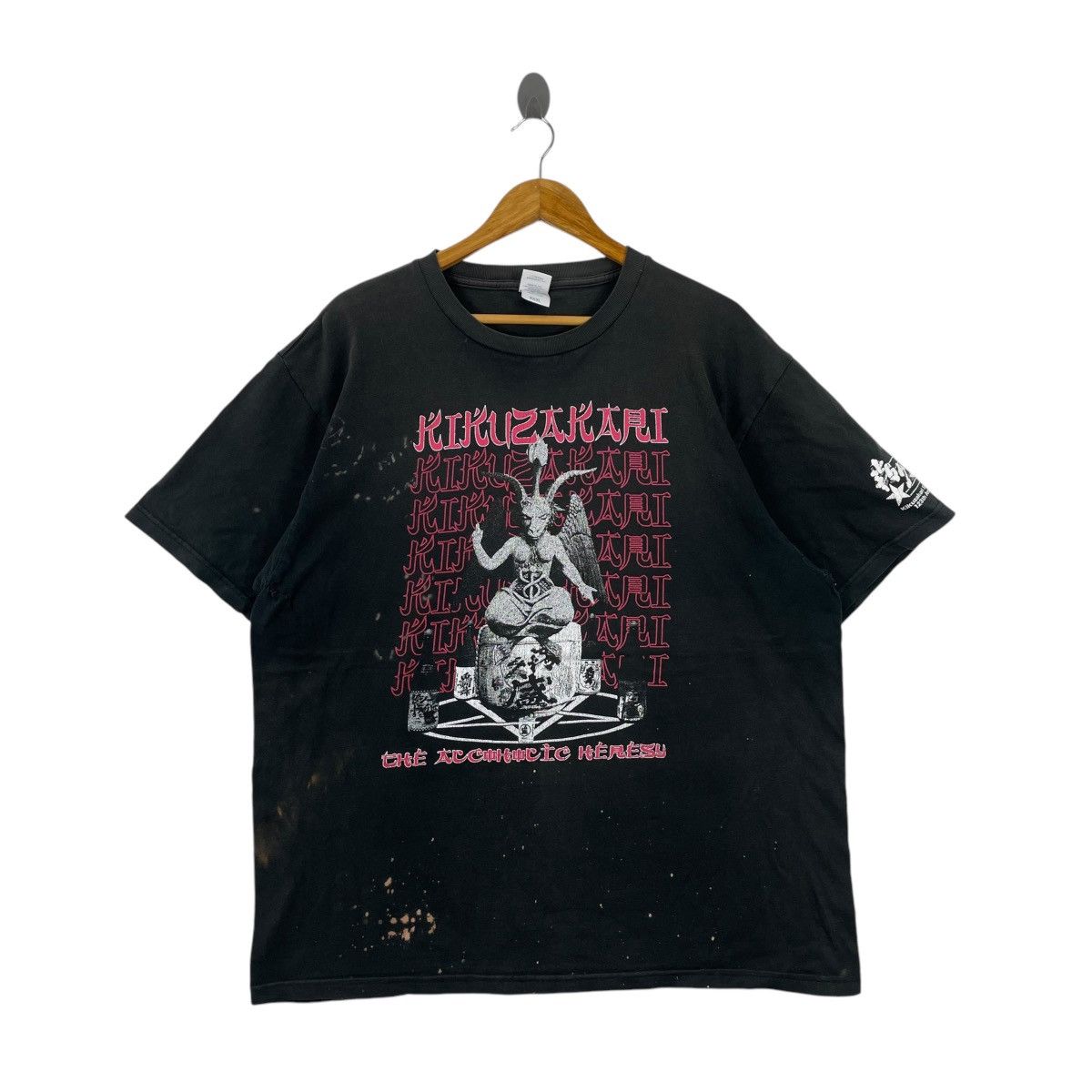 Japanese Brand Vintage Kikuzakari Sake Brewery Tee Shirt Size US XXL / EU 58 / 5 - 1 Thumbnail