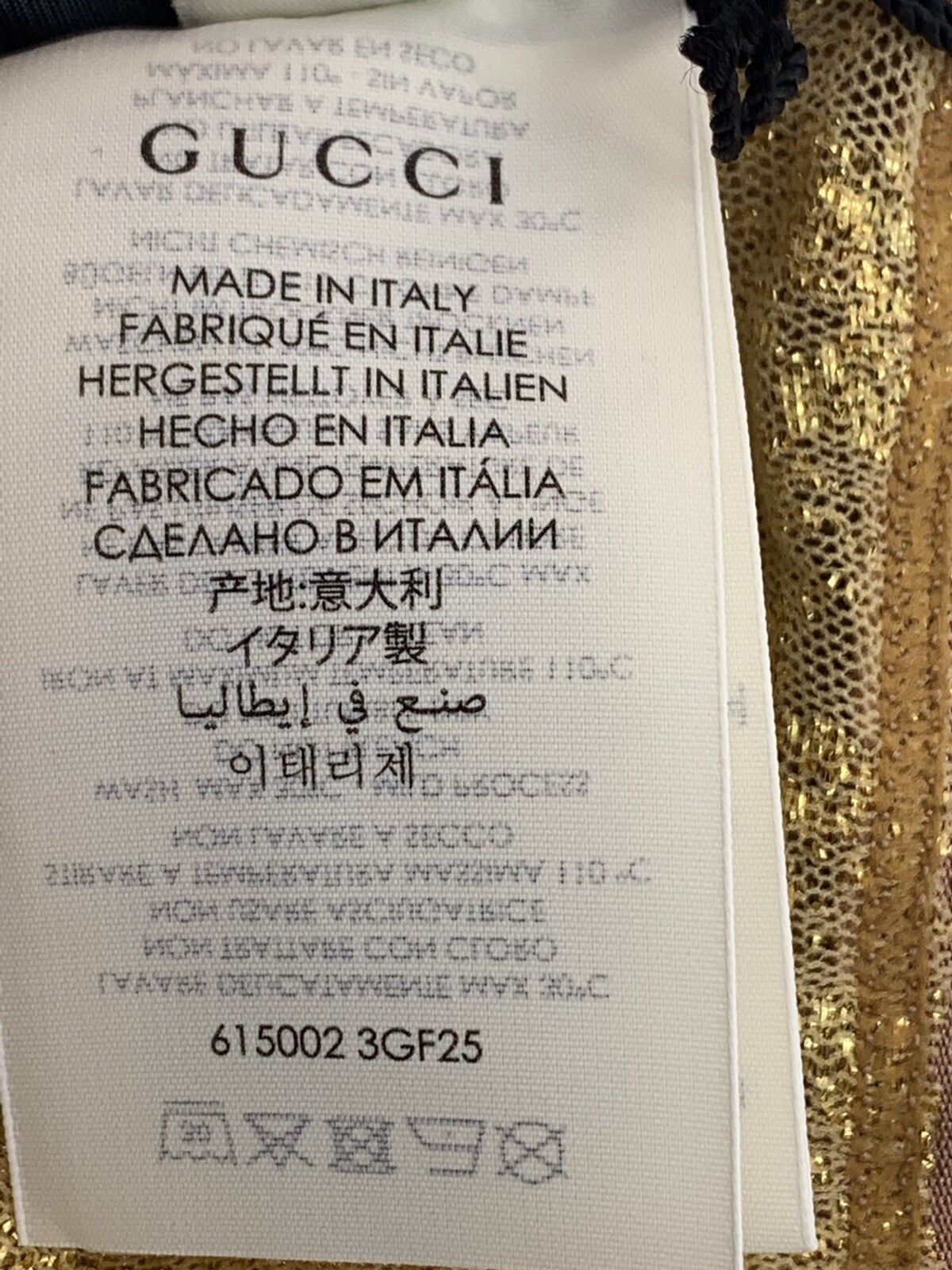 Gucci Size-S New Gucci Tights gold Size ONE SIZE - 8 Thumbnail