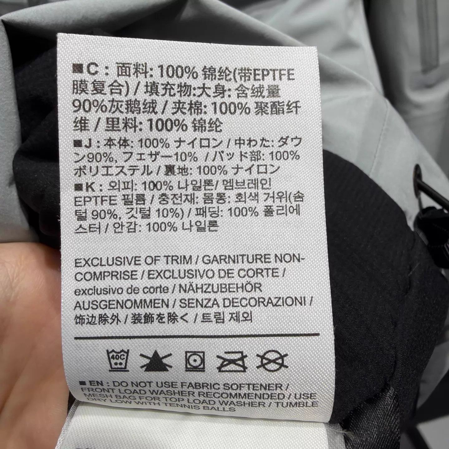 Arc'teryx Gray Hooded Zip-Up Jacket - Size M Size US M / EU 48-50 / 2 - 4 Thumbnail