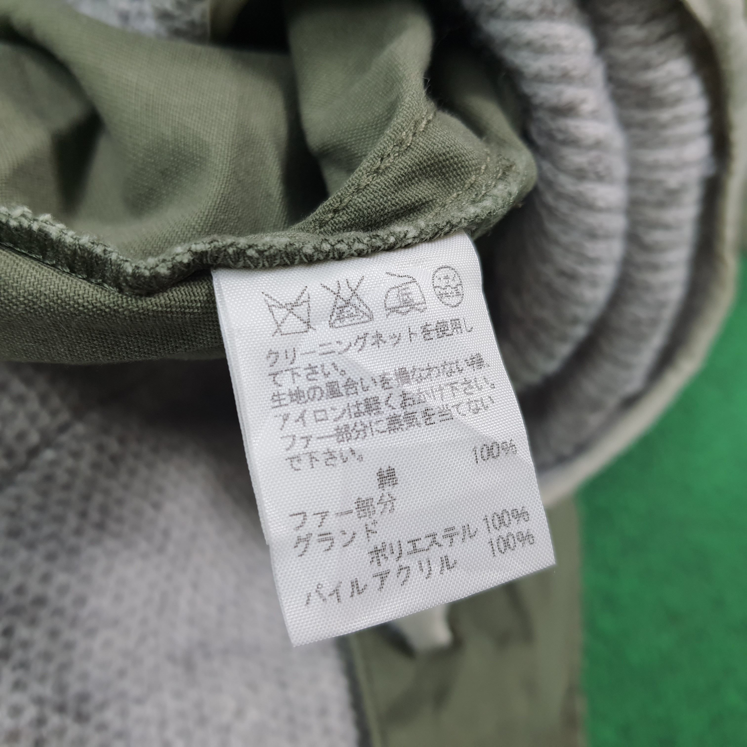 mercibeaucoup Vintage Mercibeaucoup by Issey Miyake Military Parka C308N6 Size US M / EU 48-50 / 2 - 7 Thumbnail