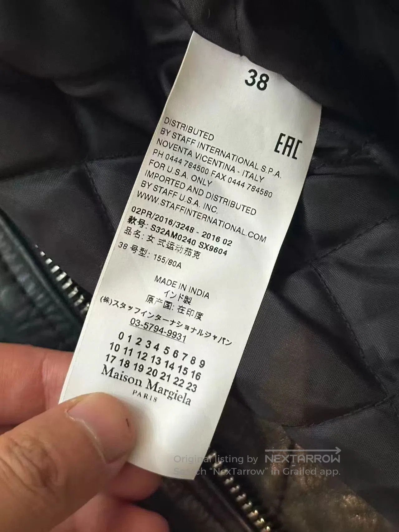 Maison Margiela Maison Margiela Leather Jacket with Shearling Collar. Size US S / EU 44-46 / 1 - 4 Thumbnail