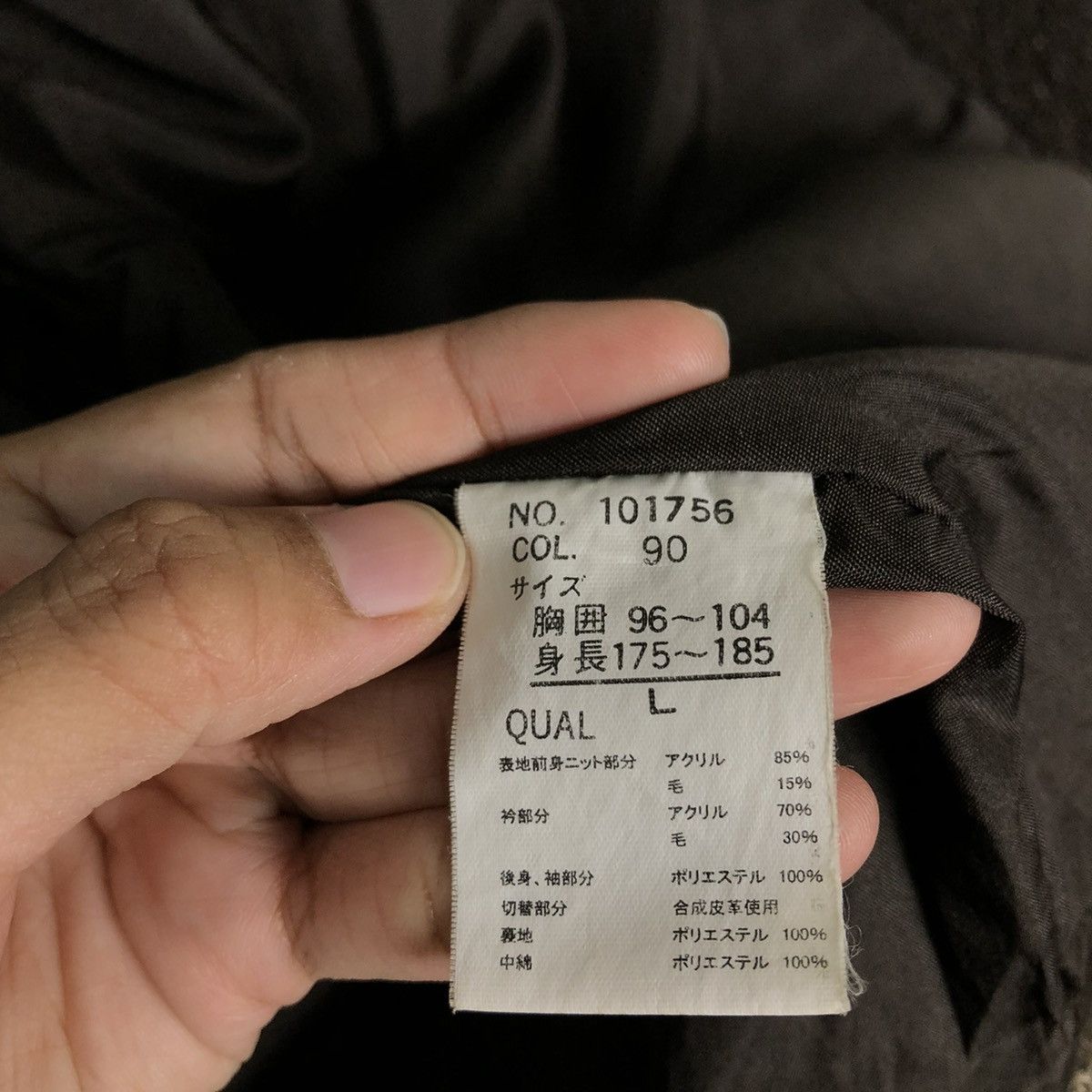 Japanese Brand 🔥VINTAGE BOMBER CARDIGAN JACKET CARLO VALENTINO ISSEY MIYAKE Size US L / EU 52-54 / 3 - 19 Thumbnail
