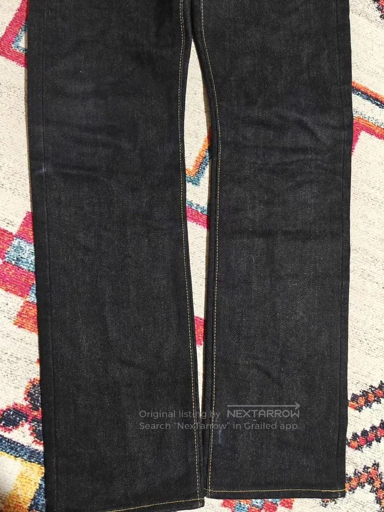 Iron Heart Iron Heart Heavy jeans Size US 33 - 6 Thumbnail