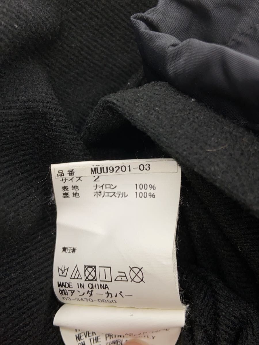 Undercover MAD Bear Nylon Jacket Size US M / EU 48-50 / 2 - 5 Thumbnail