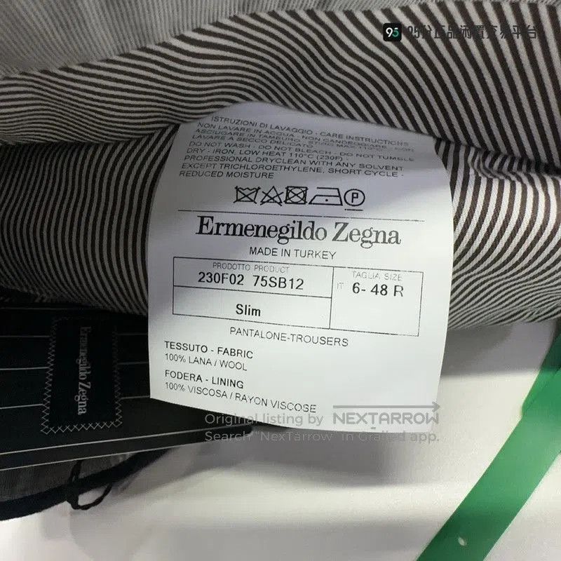 Ermenegildo Zegna Zegna Men's Solid Wool Thick Casual Trousers. Size US 30 / EU 46 - 5 Thumbnail