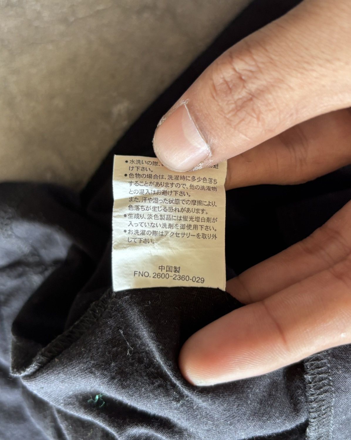 If Six Was Nine 14th Addiction Style Assymetrical Black Hoodie Size US M / EU 48-50 / 2 - 6 Thumbnail