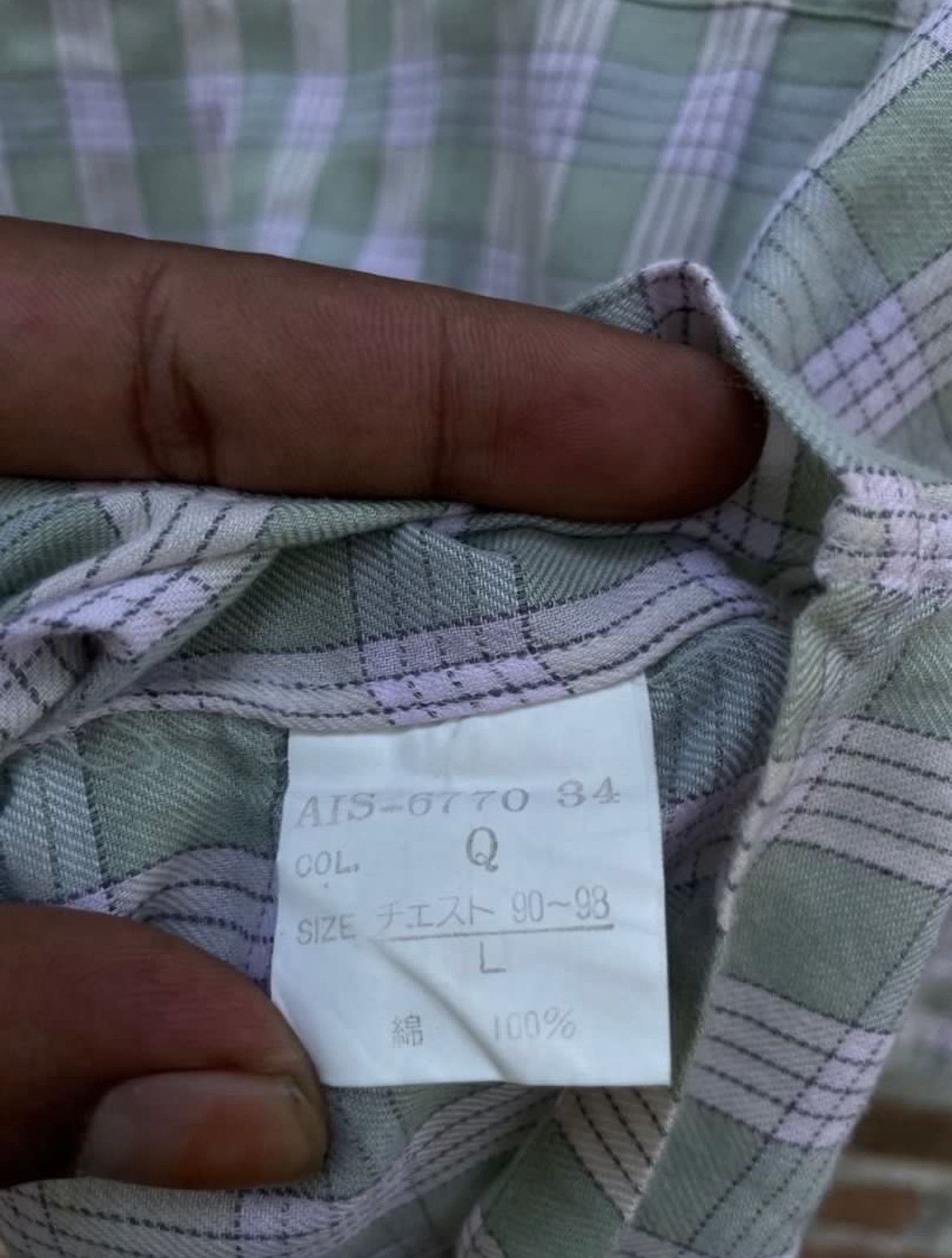 Christian Dior Monsieur × Dior Christian Dior Shirt Size US L / EU 52-54 / 3 - 4 Thumbnail