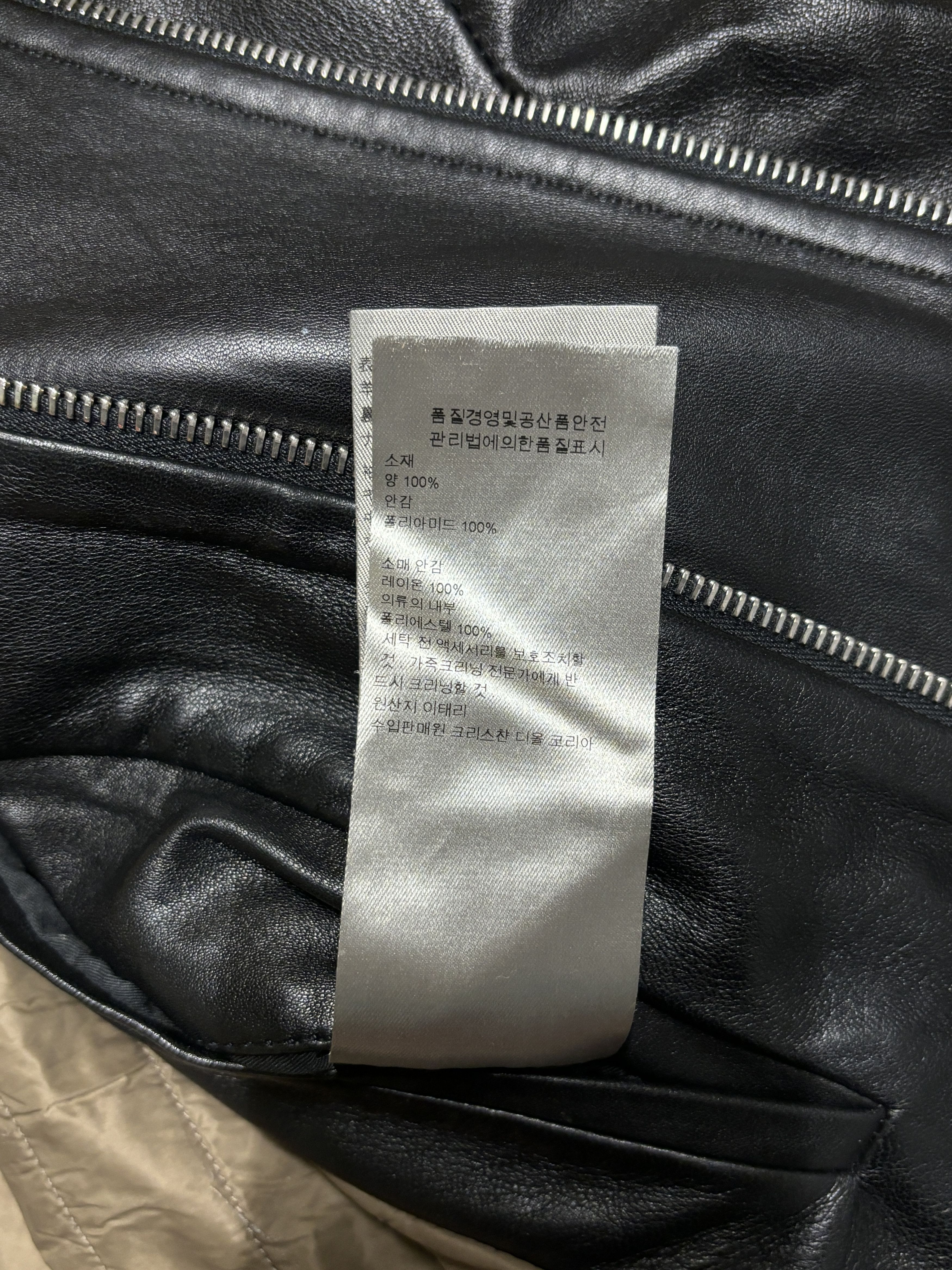 Dior ⚡️QUICK SALE⚡️Dior by KVA Black Leather Biker Jacket Size US S / EU 44-46 / 1 - 10 Thumbnail