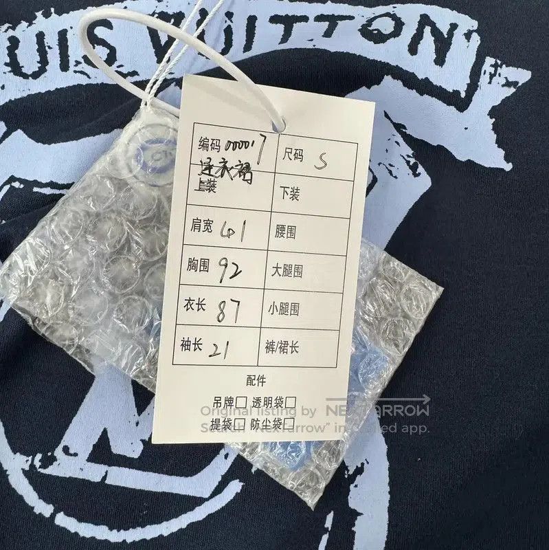Louis Vuitton Louis Vuitton Spring Autumn Blue Cotton Dress . Size S / US 4 / IT 40 - 7 Thumbnail